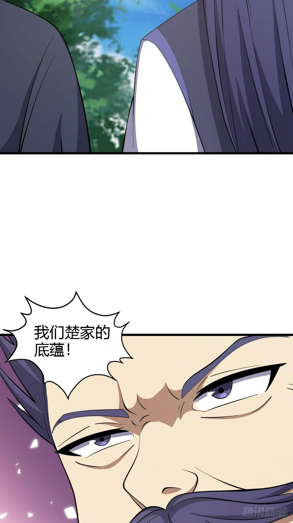 72 第30页