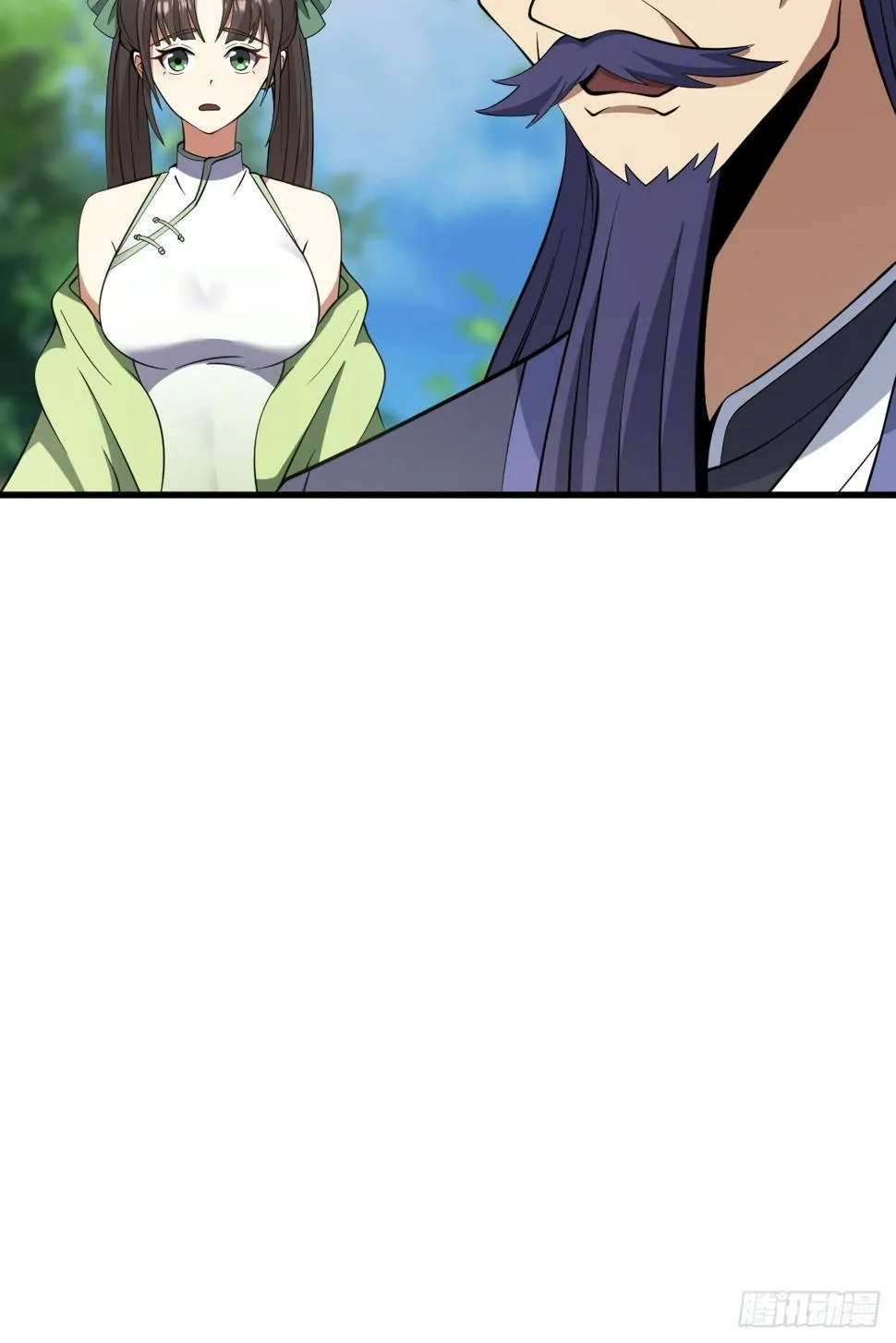 72 第33页