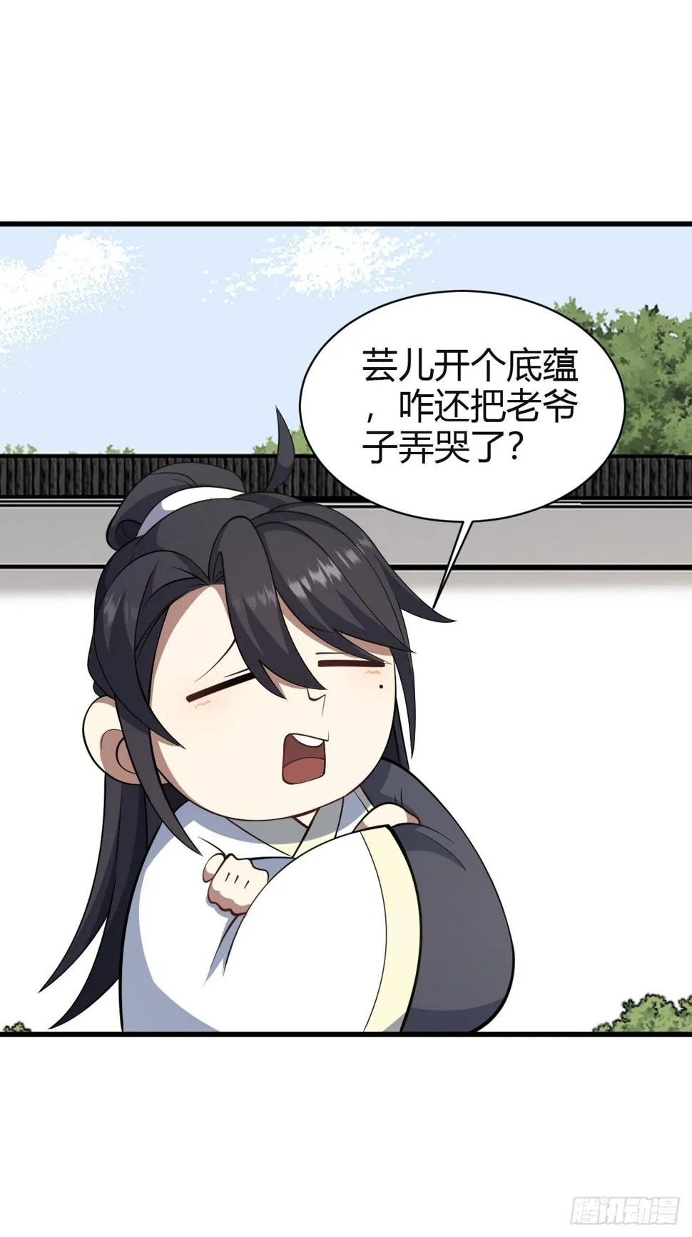 72 第38页