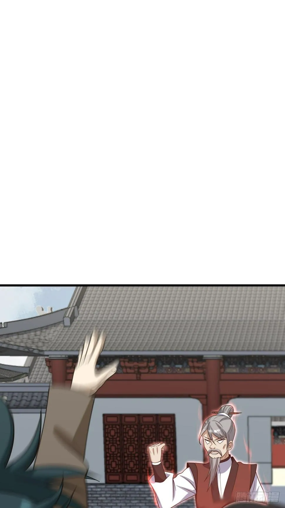 73 第30页