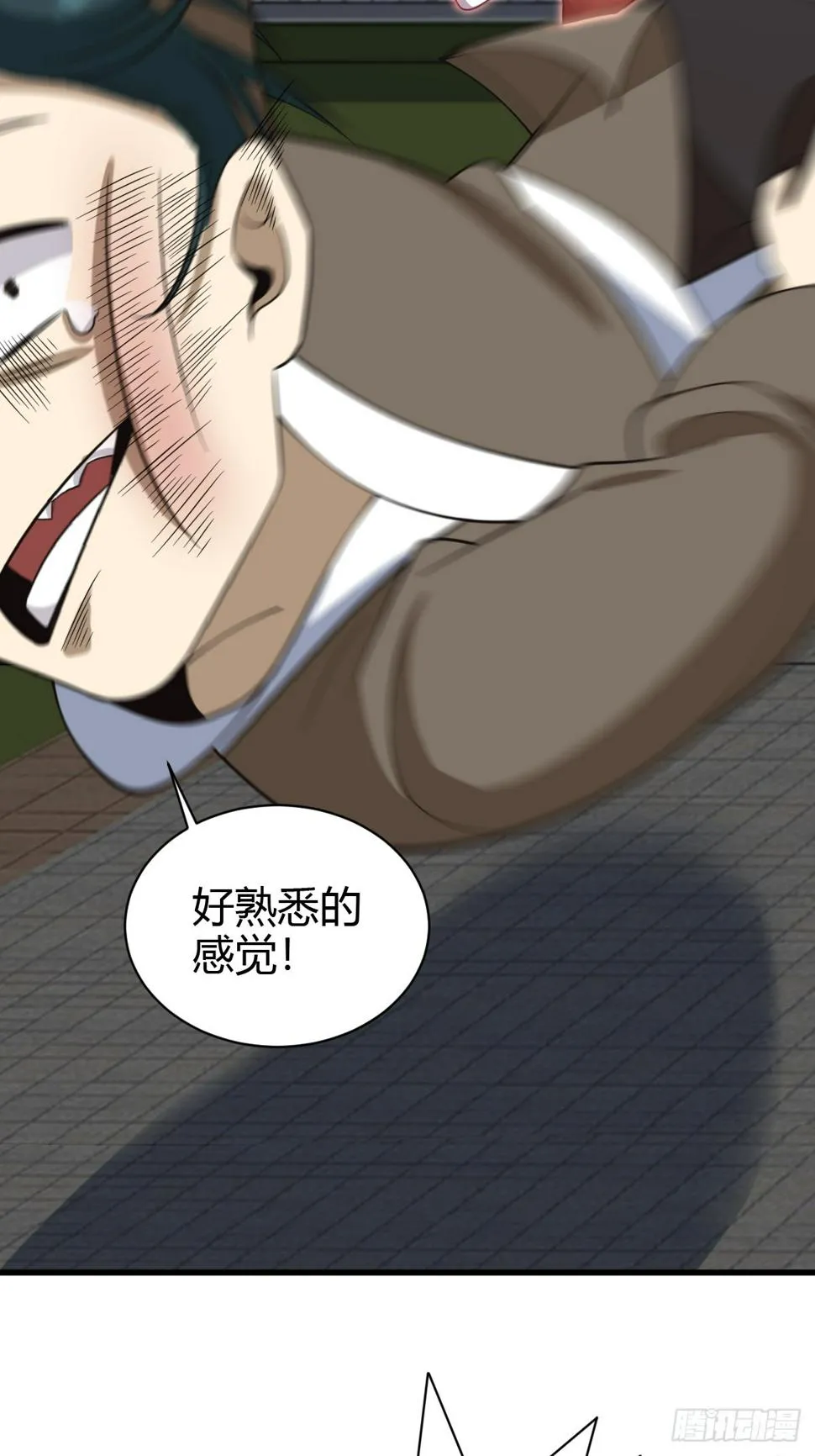 73 第31页