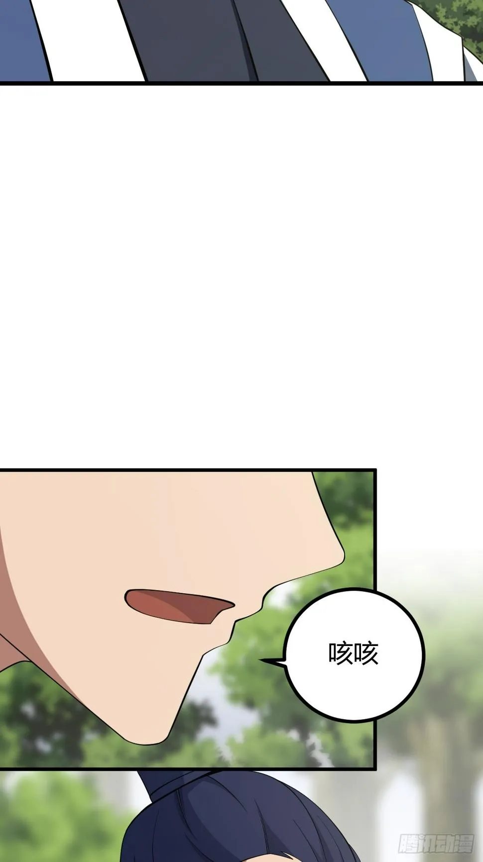 74 第22页