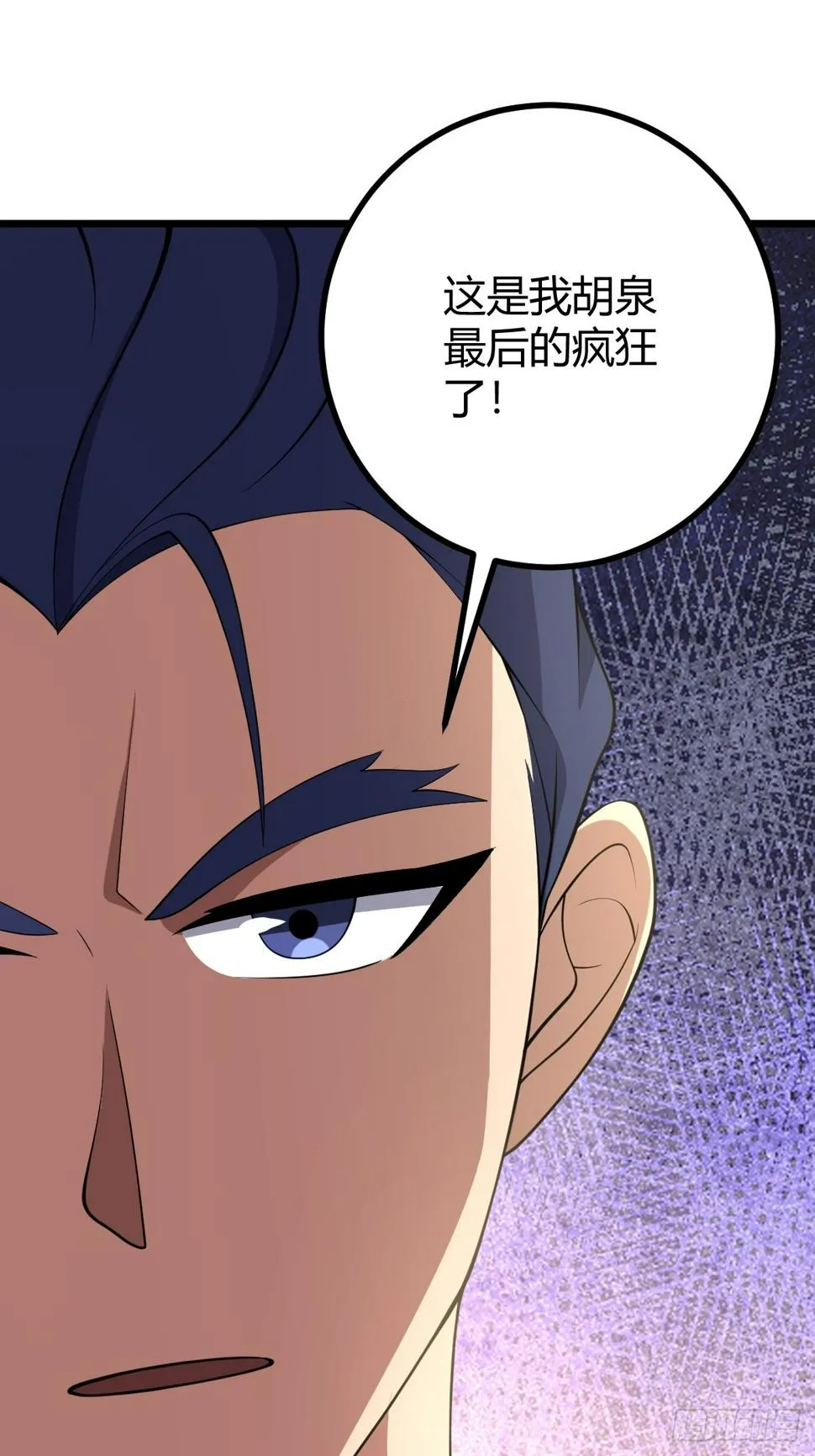 74 第24页