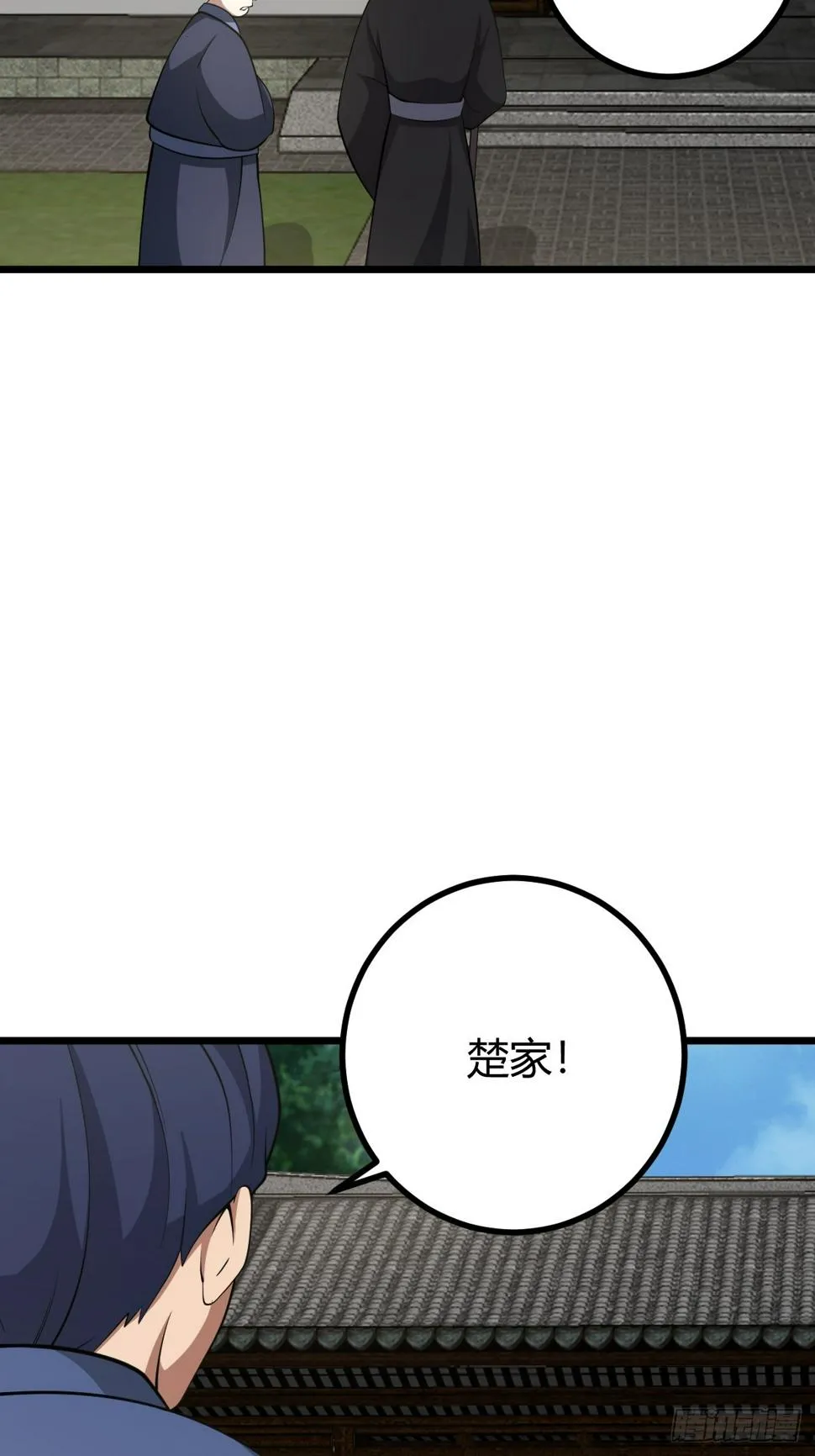 74 第27页