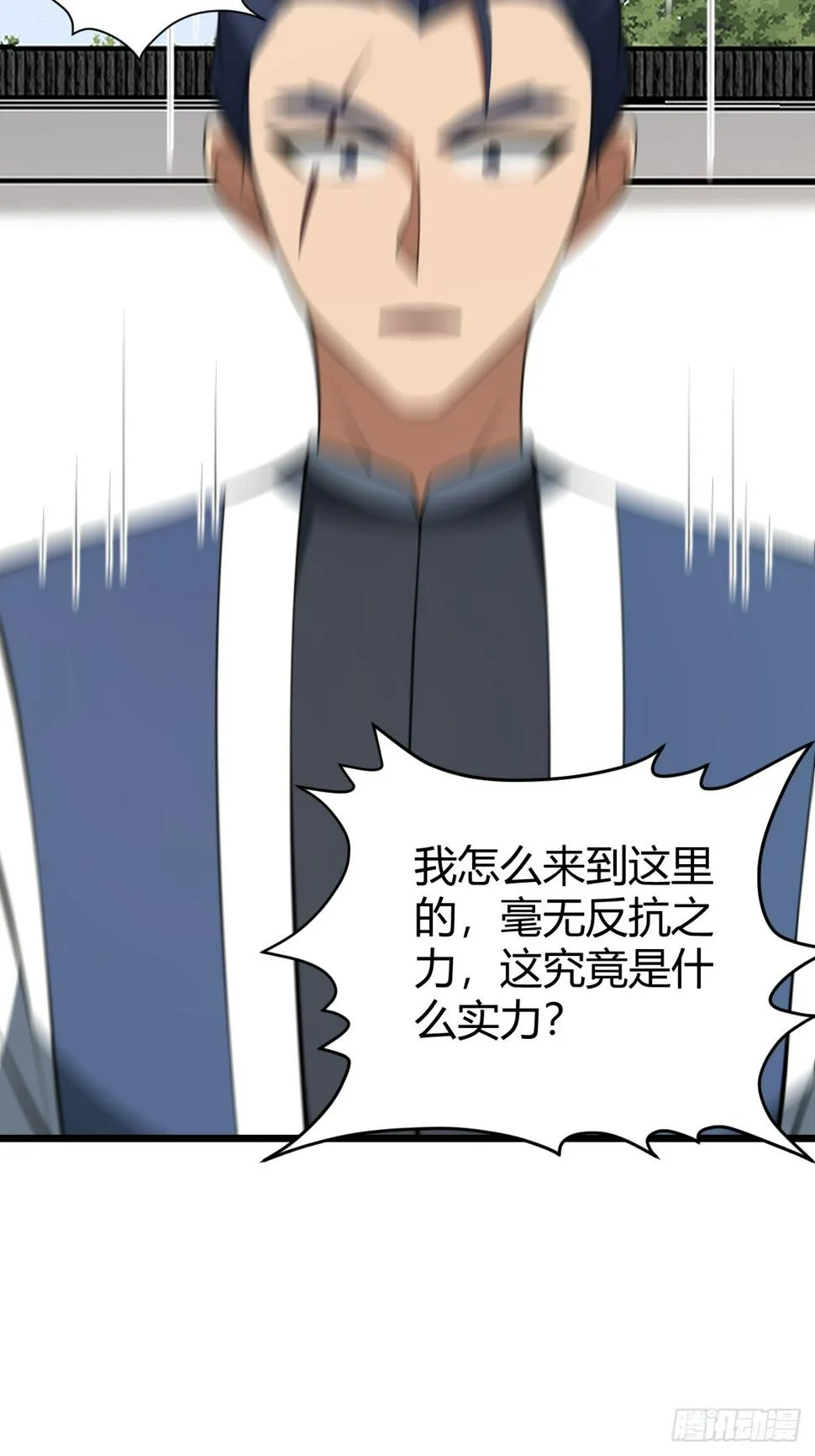 74 第31页