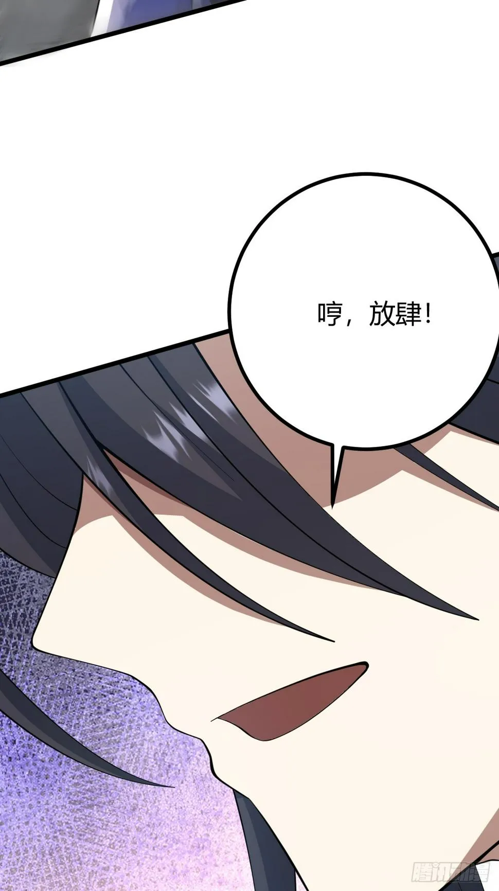 74 第47页
