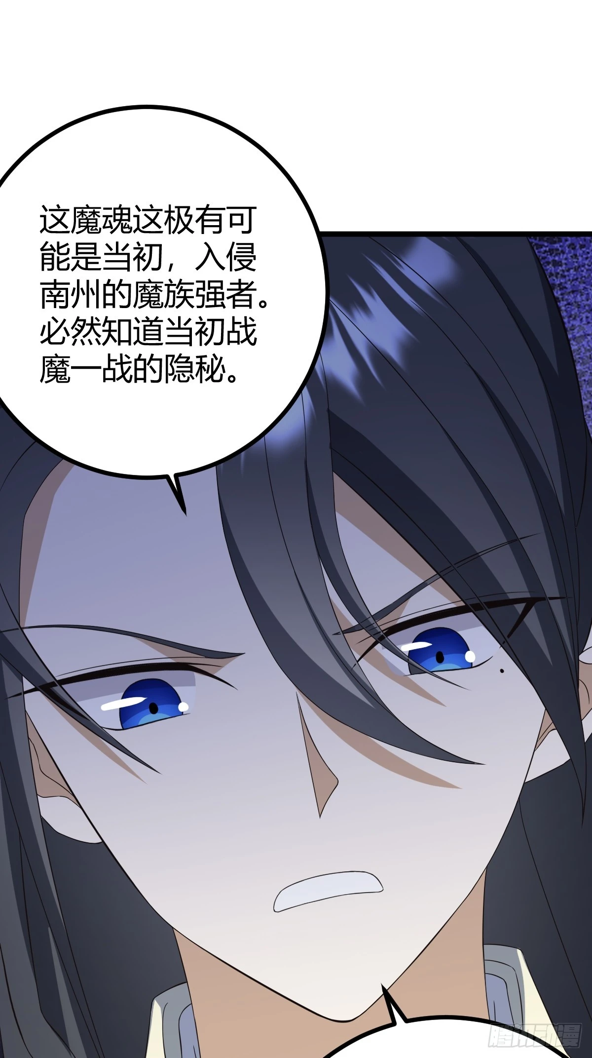 75 第10页
