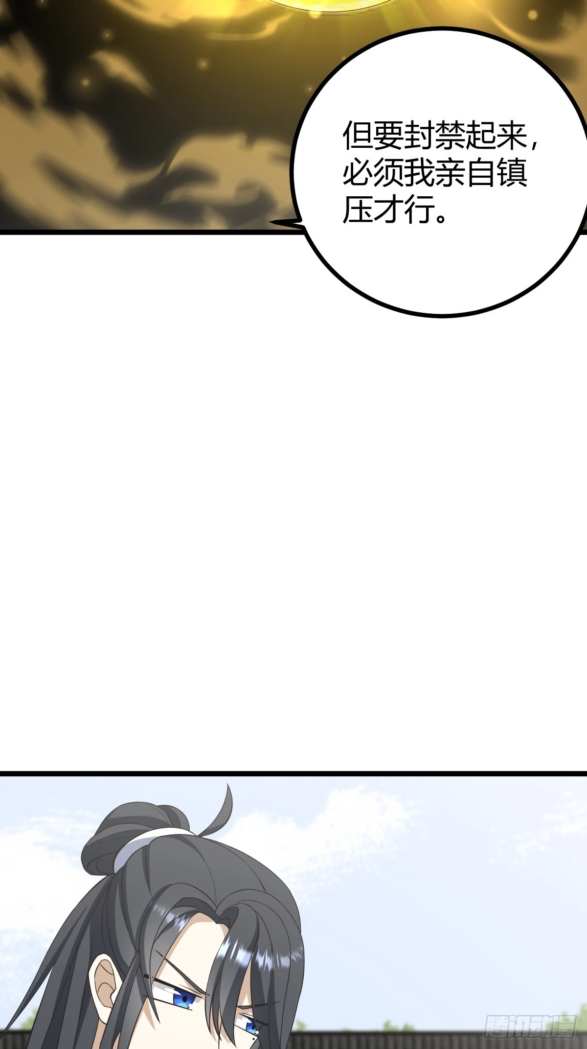 75 第12页