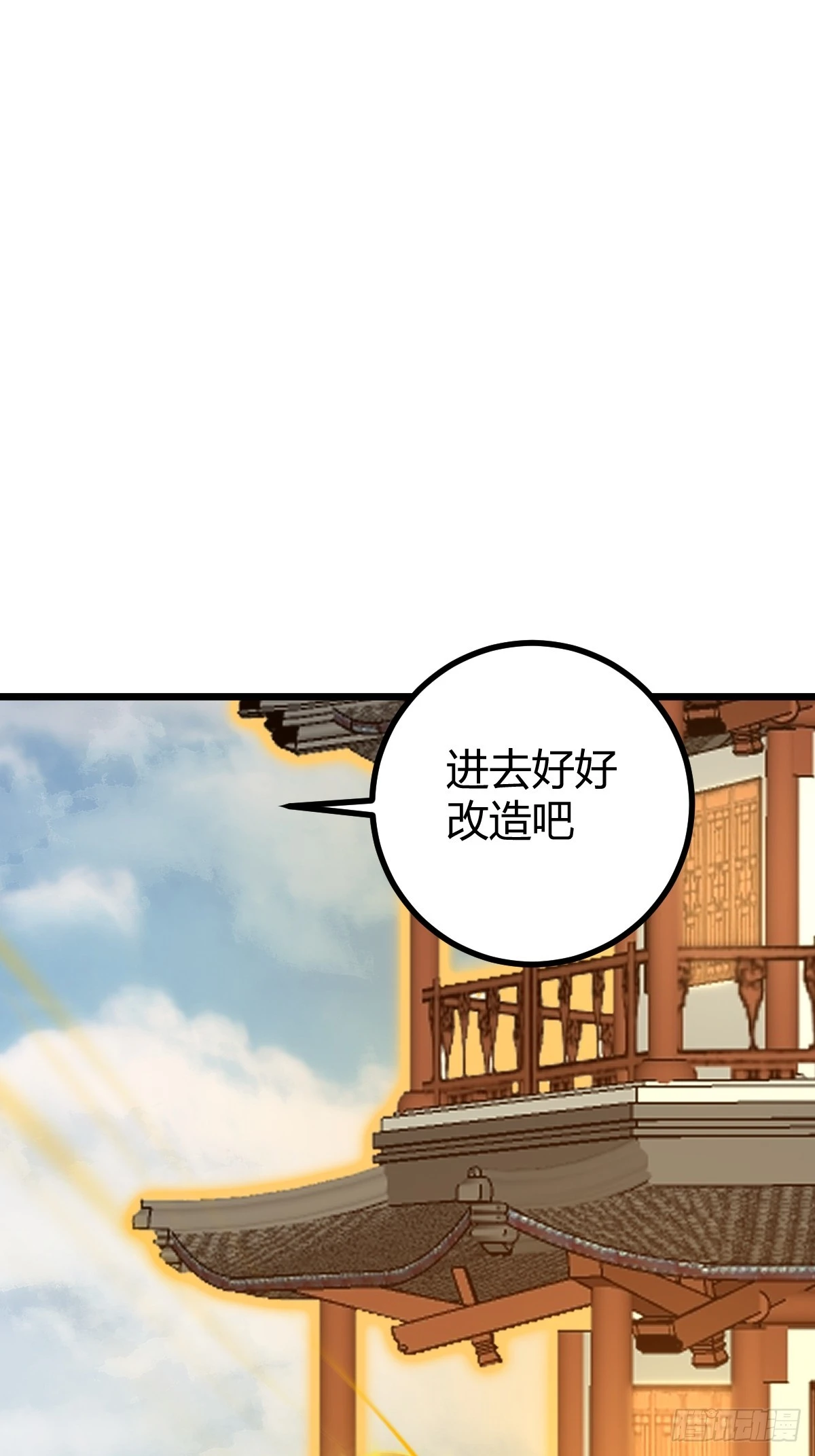 75 第22页