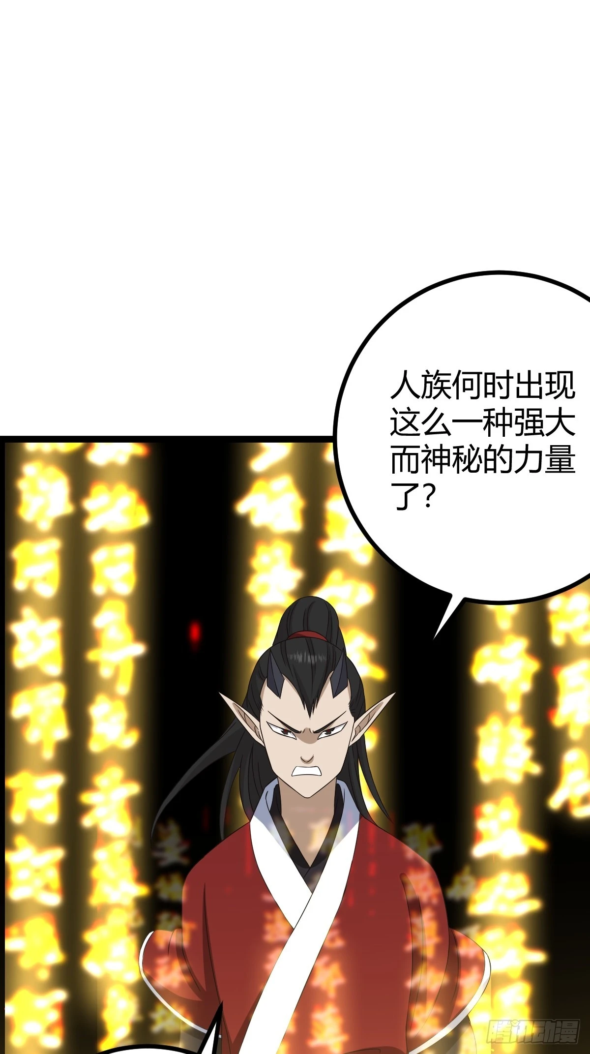 75 第35页