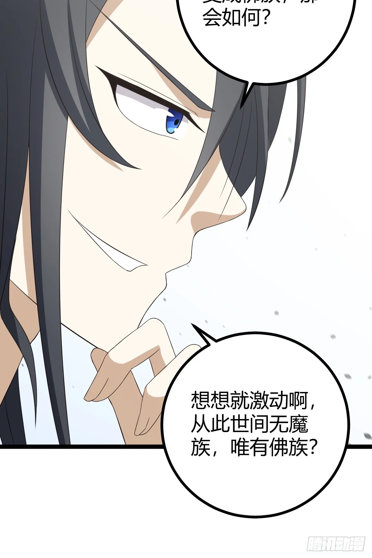 75 第41页