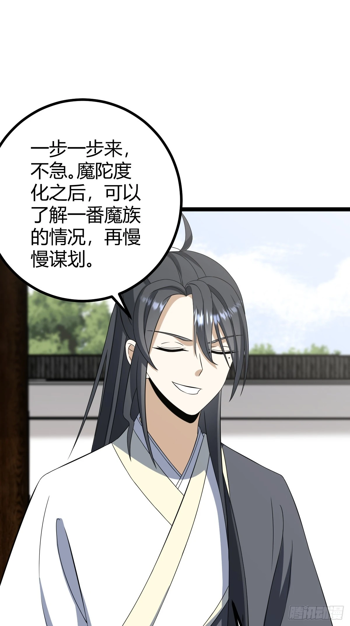 75 第42页