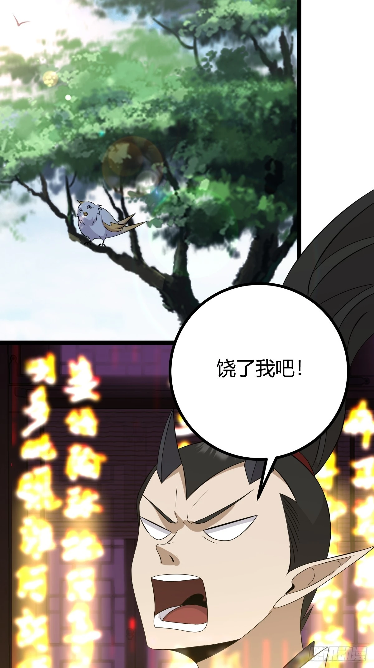 75 第44页