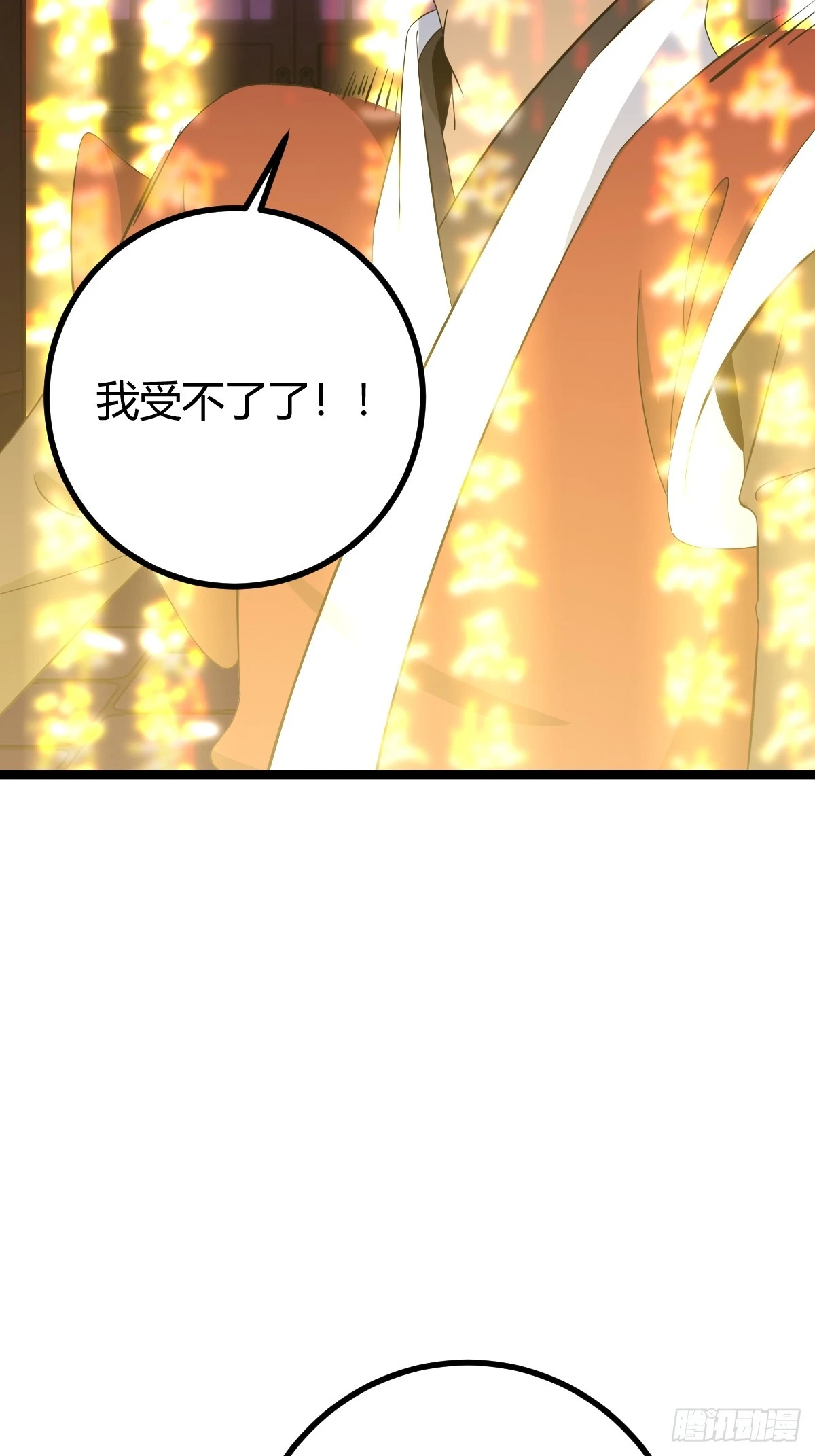 75 第45页