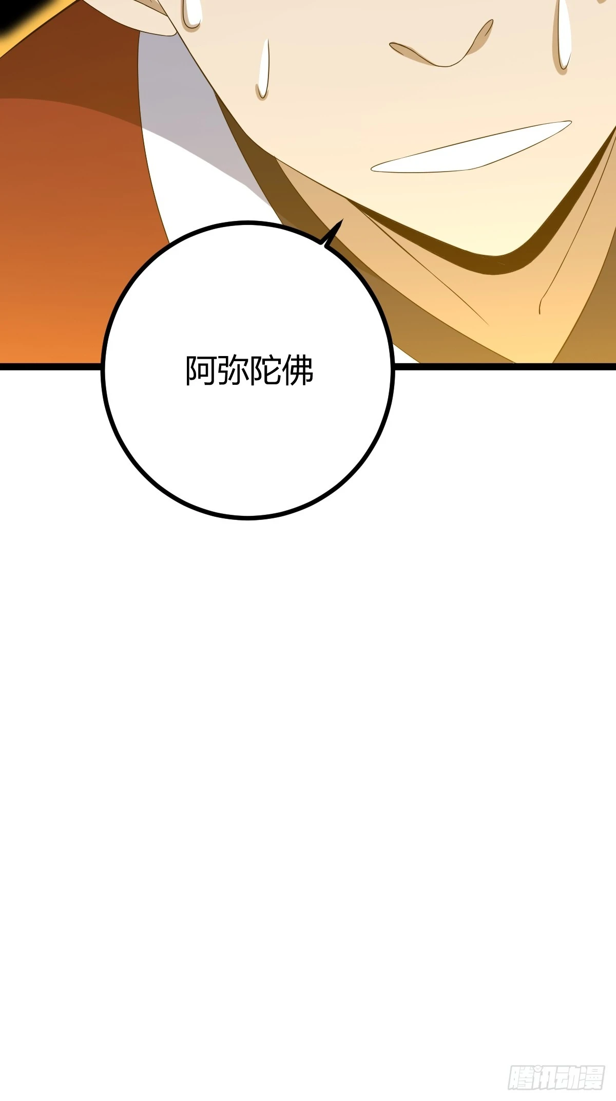 75 第48页