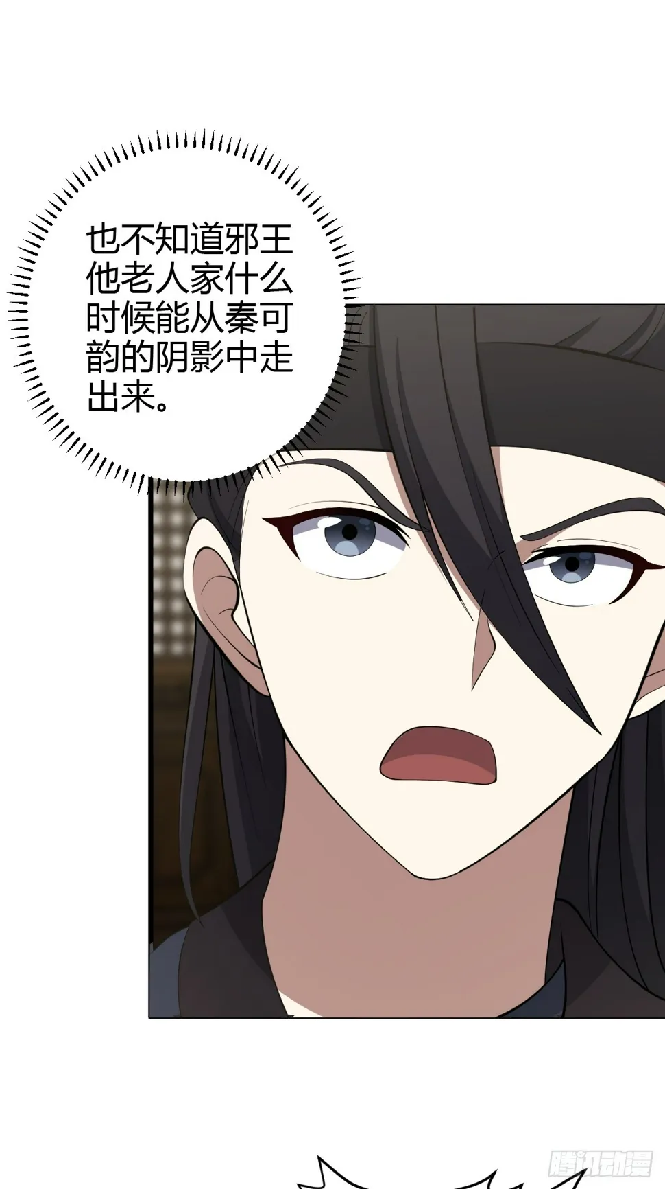 76 第10页