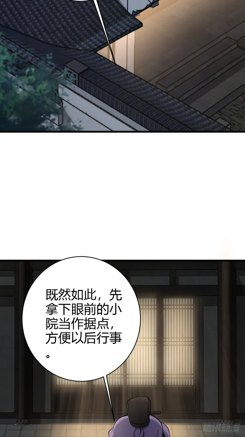 76 第16页