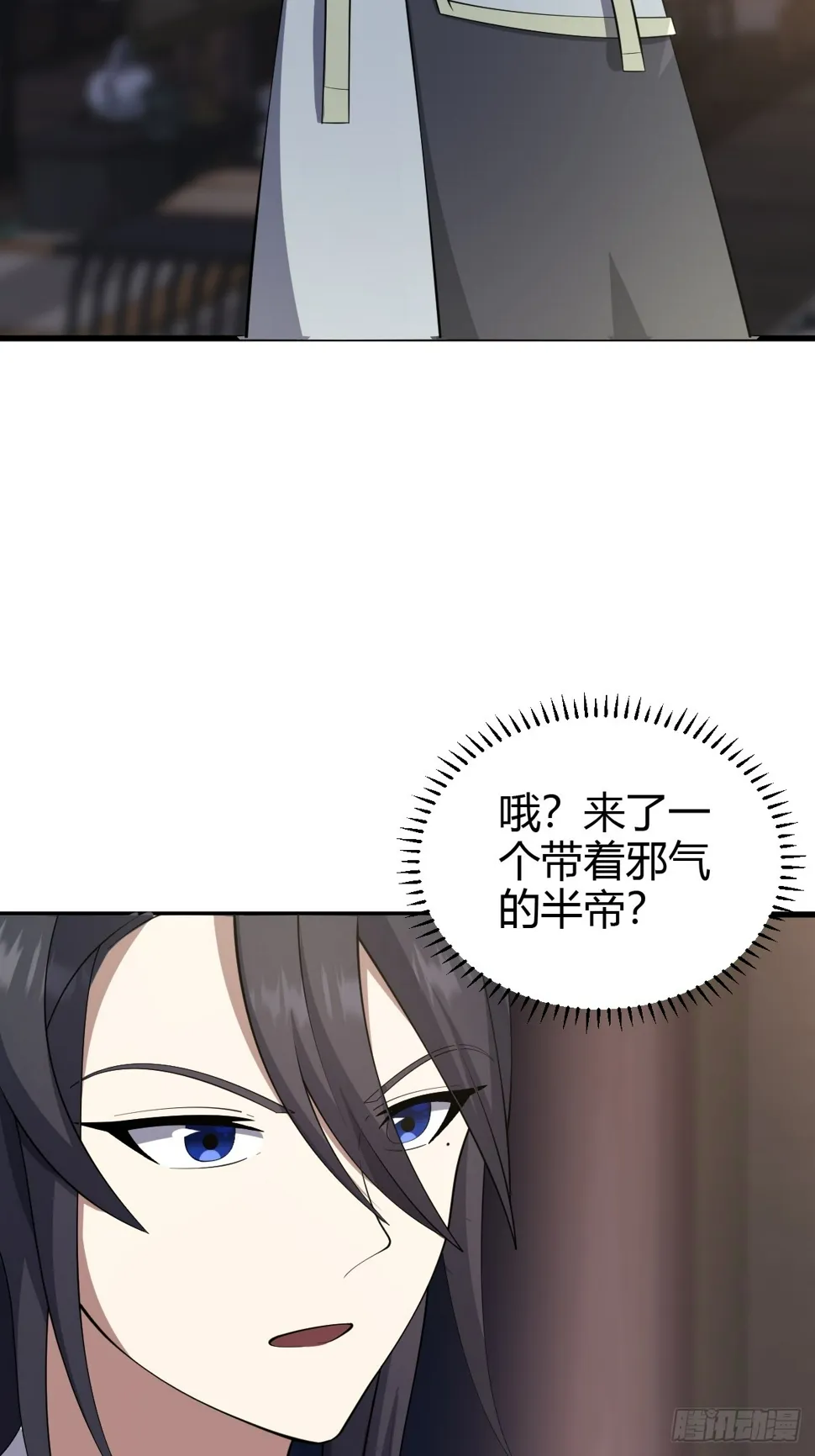 76 第20页