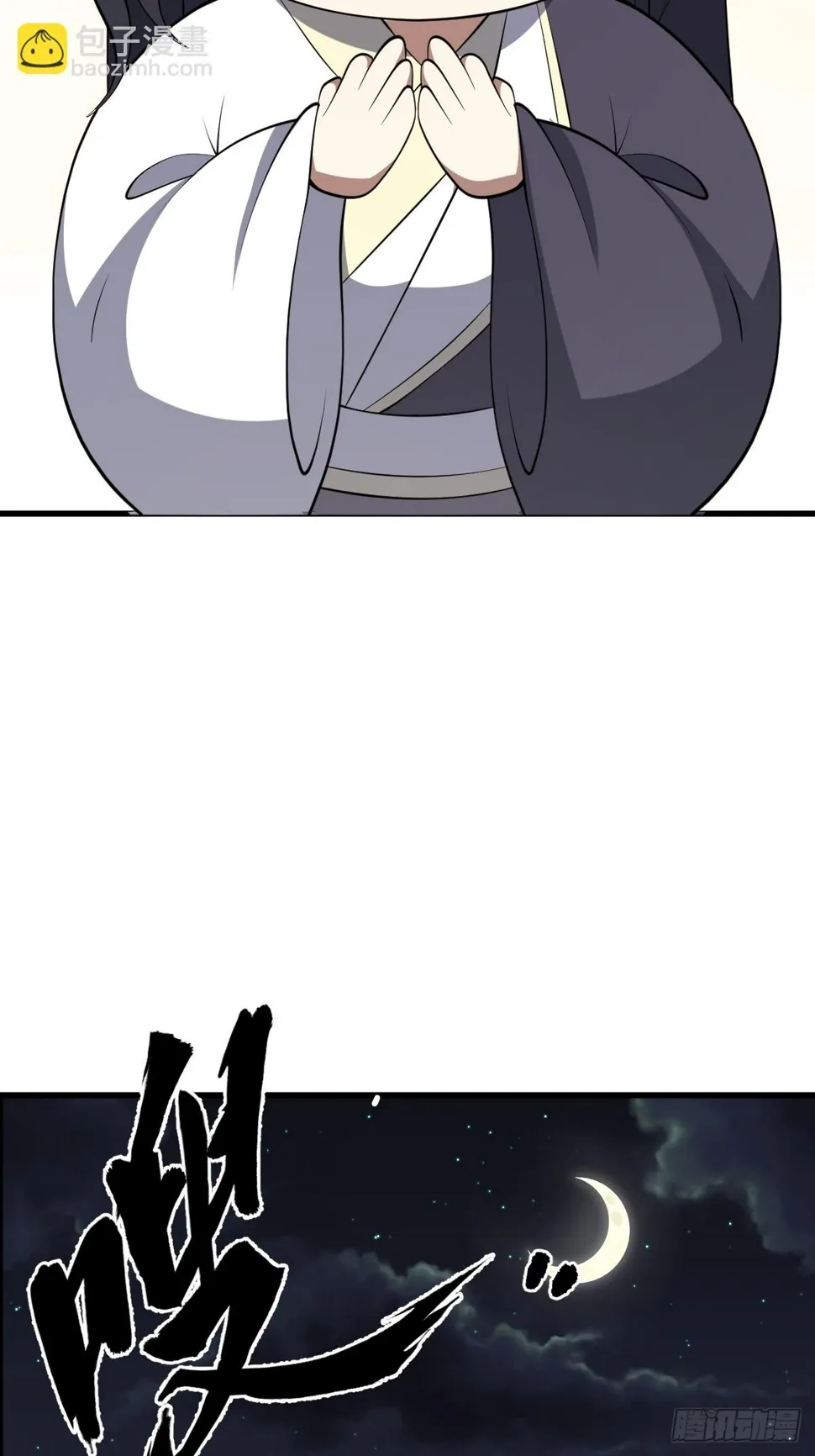76 第22页