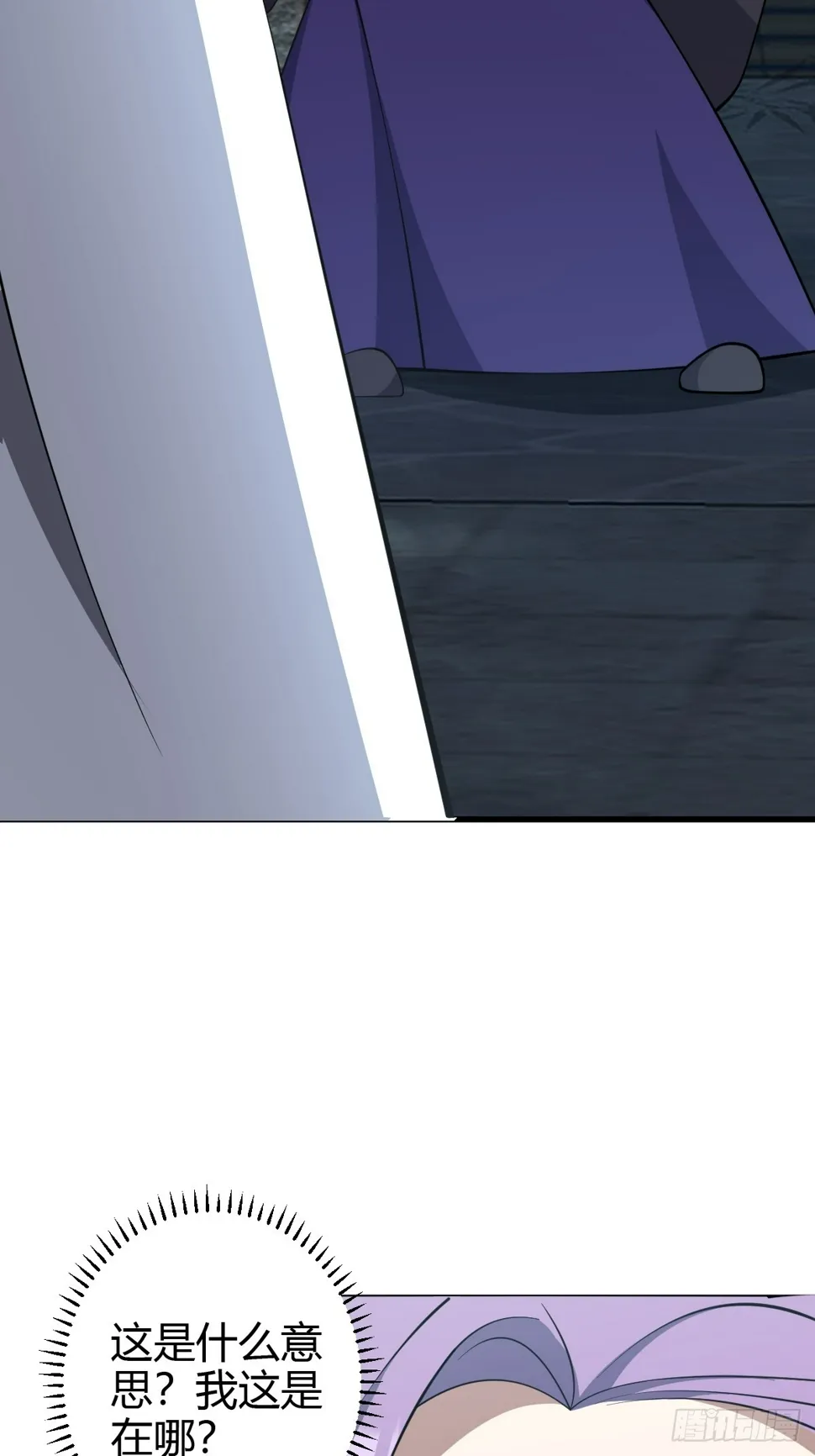 76 第24页