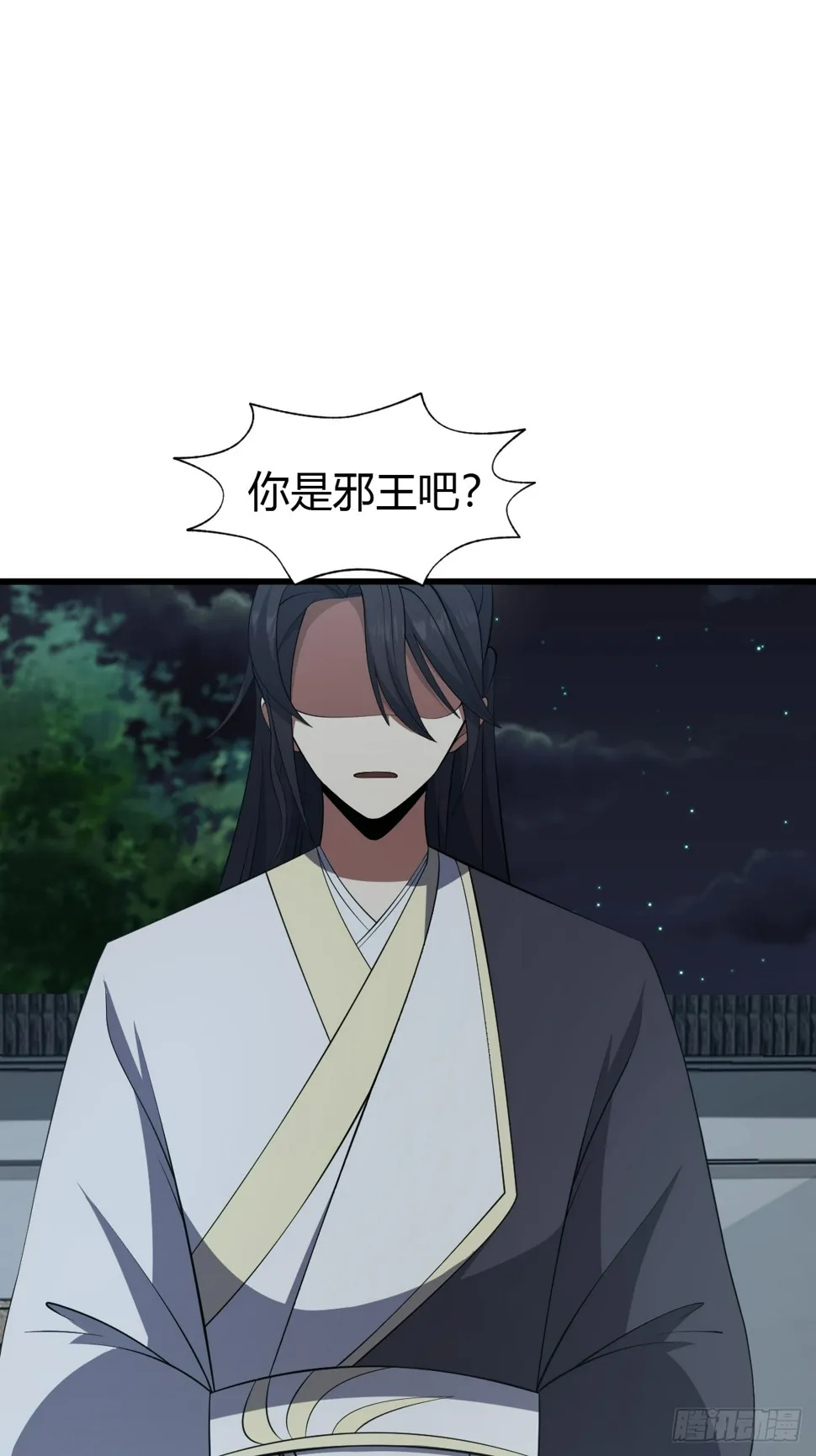 76 第26页