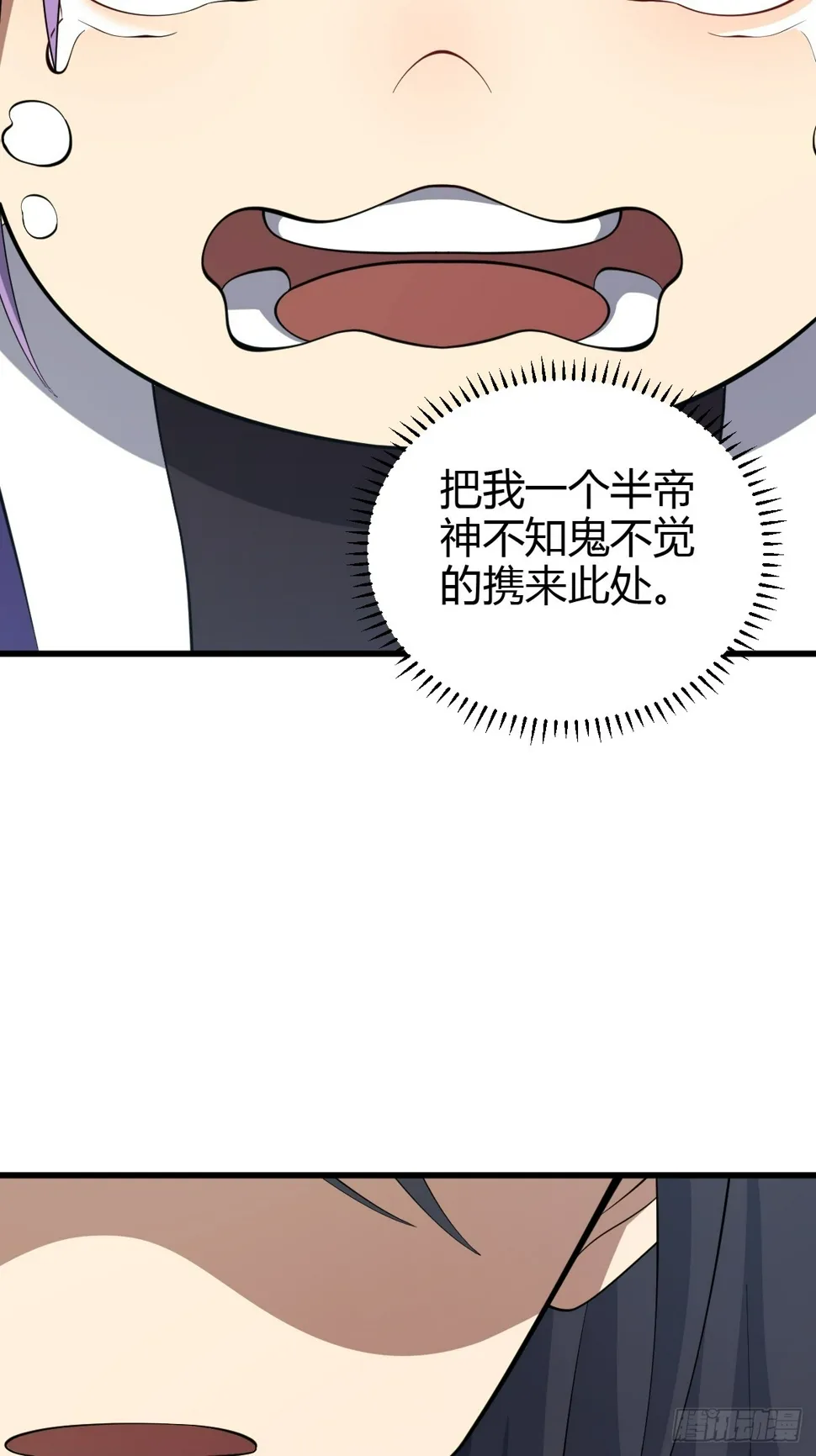 76 第28页