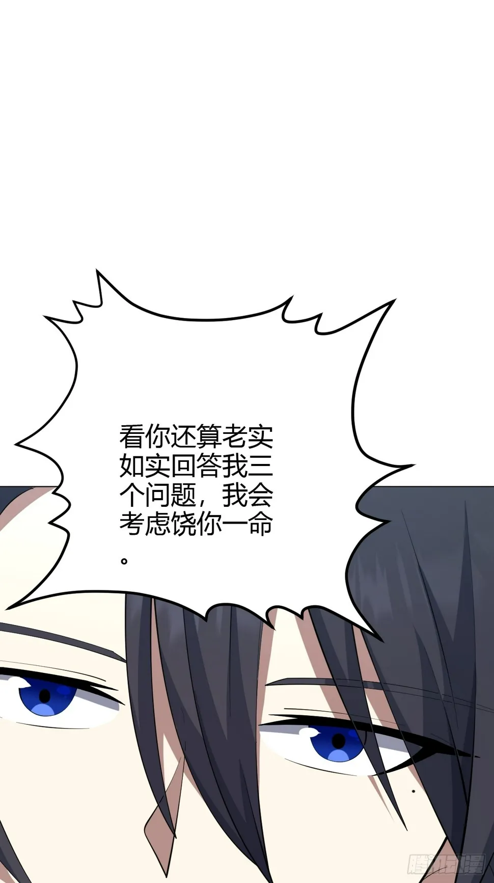 76 第34页