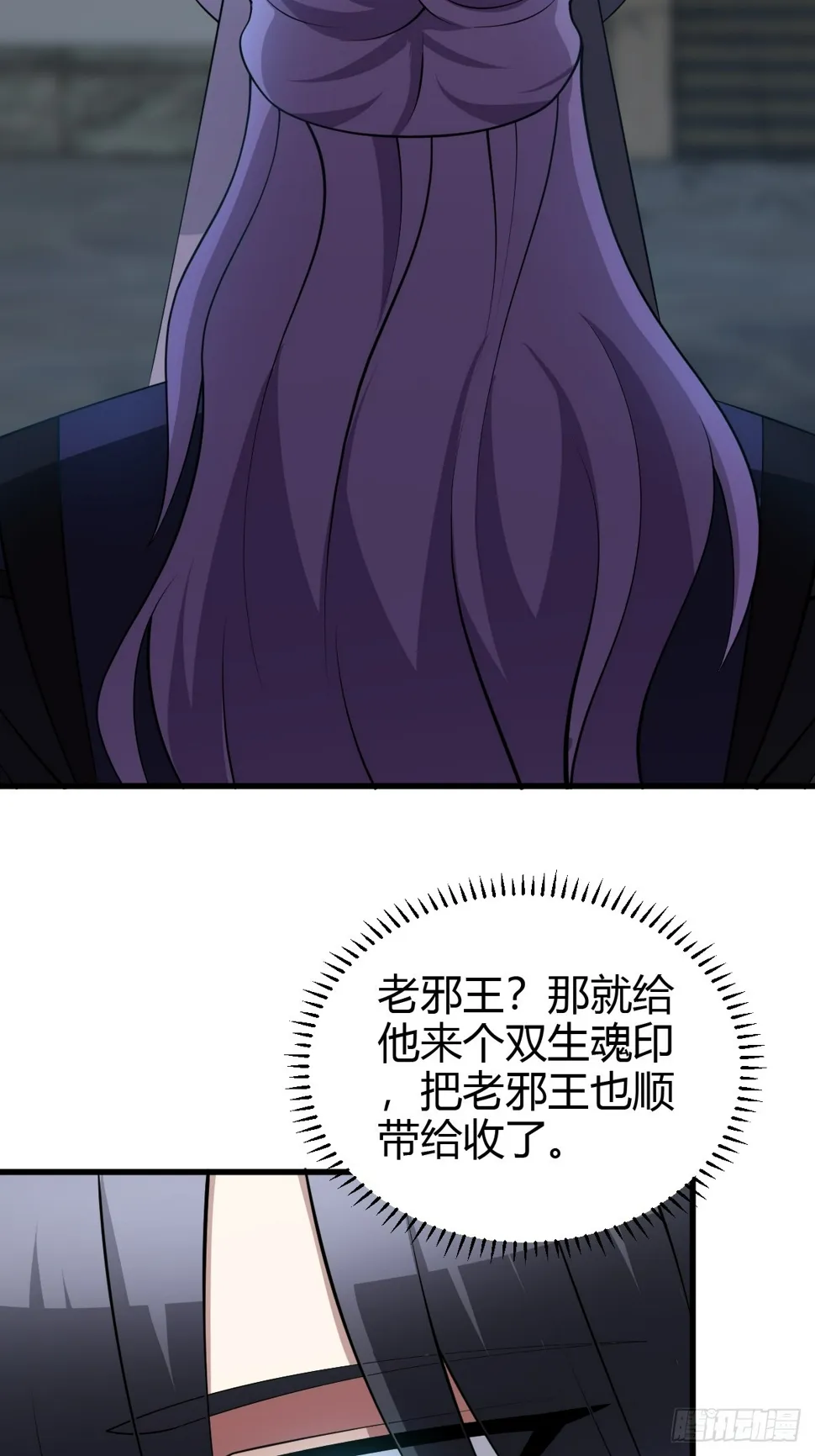 76 第43页