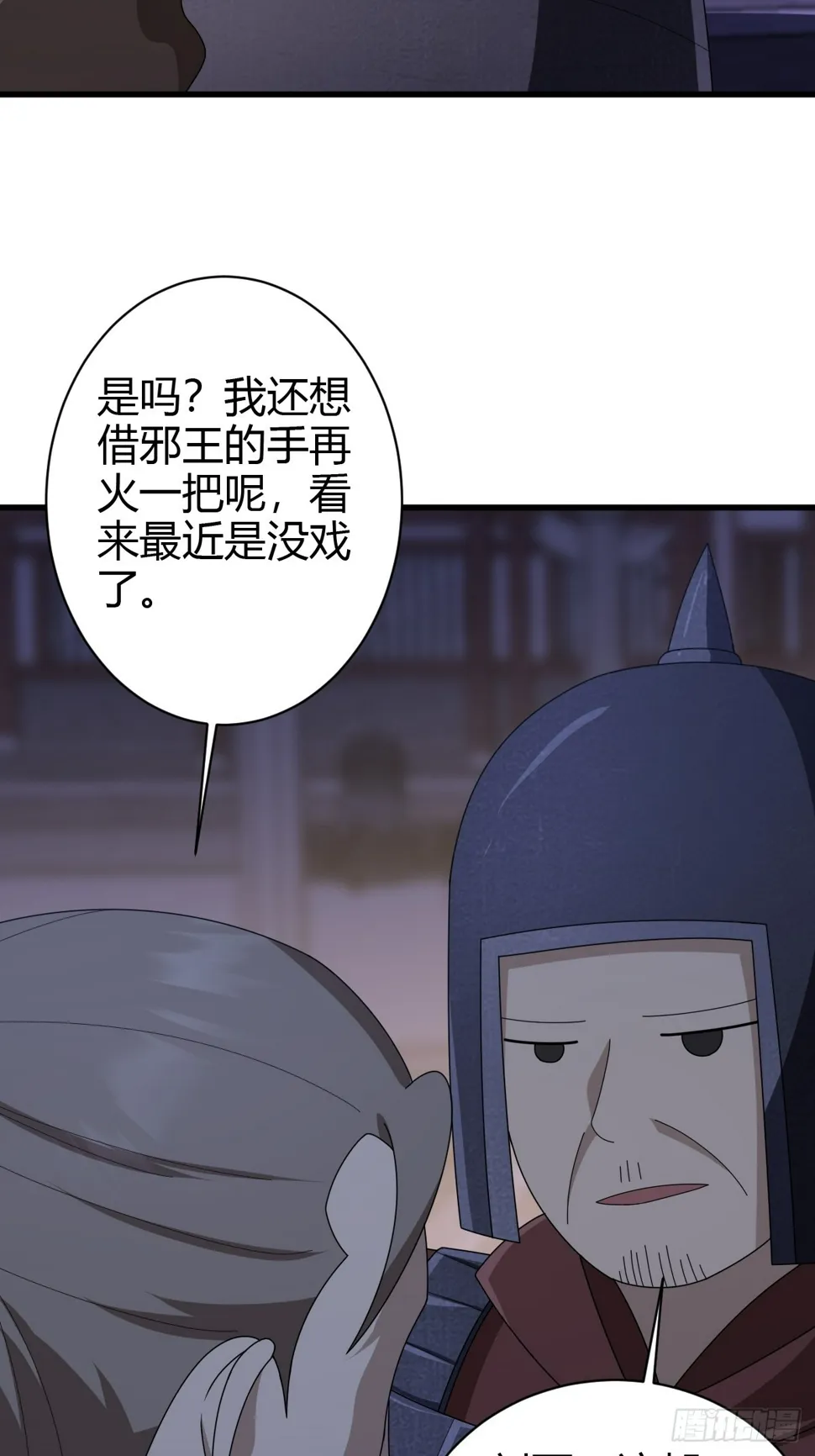 77 第13页