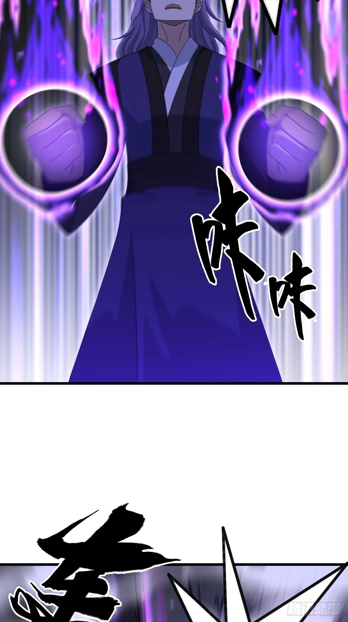 77 第35页