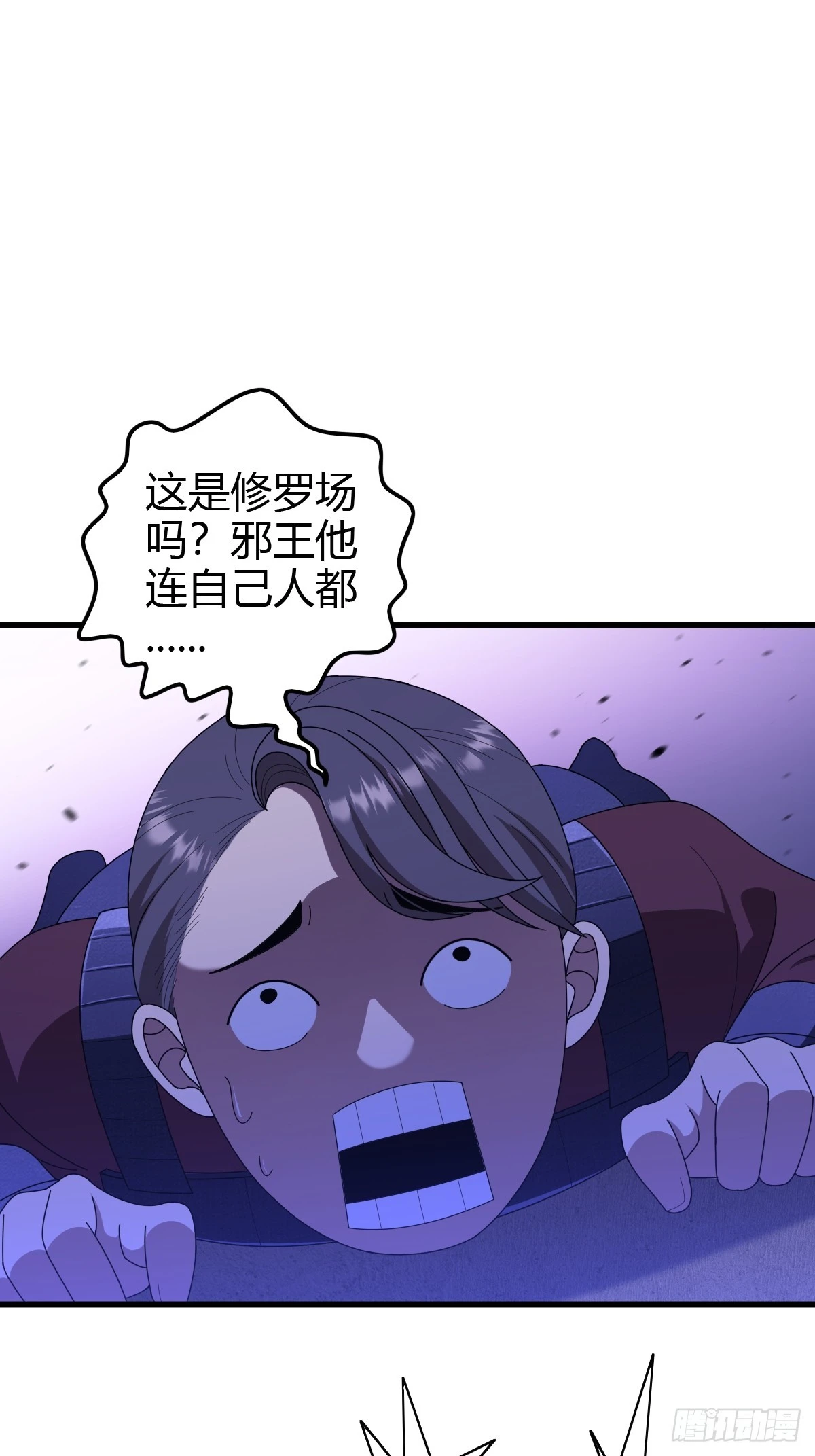 77 第42页