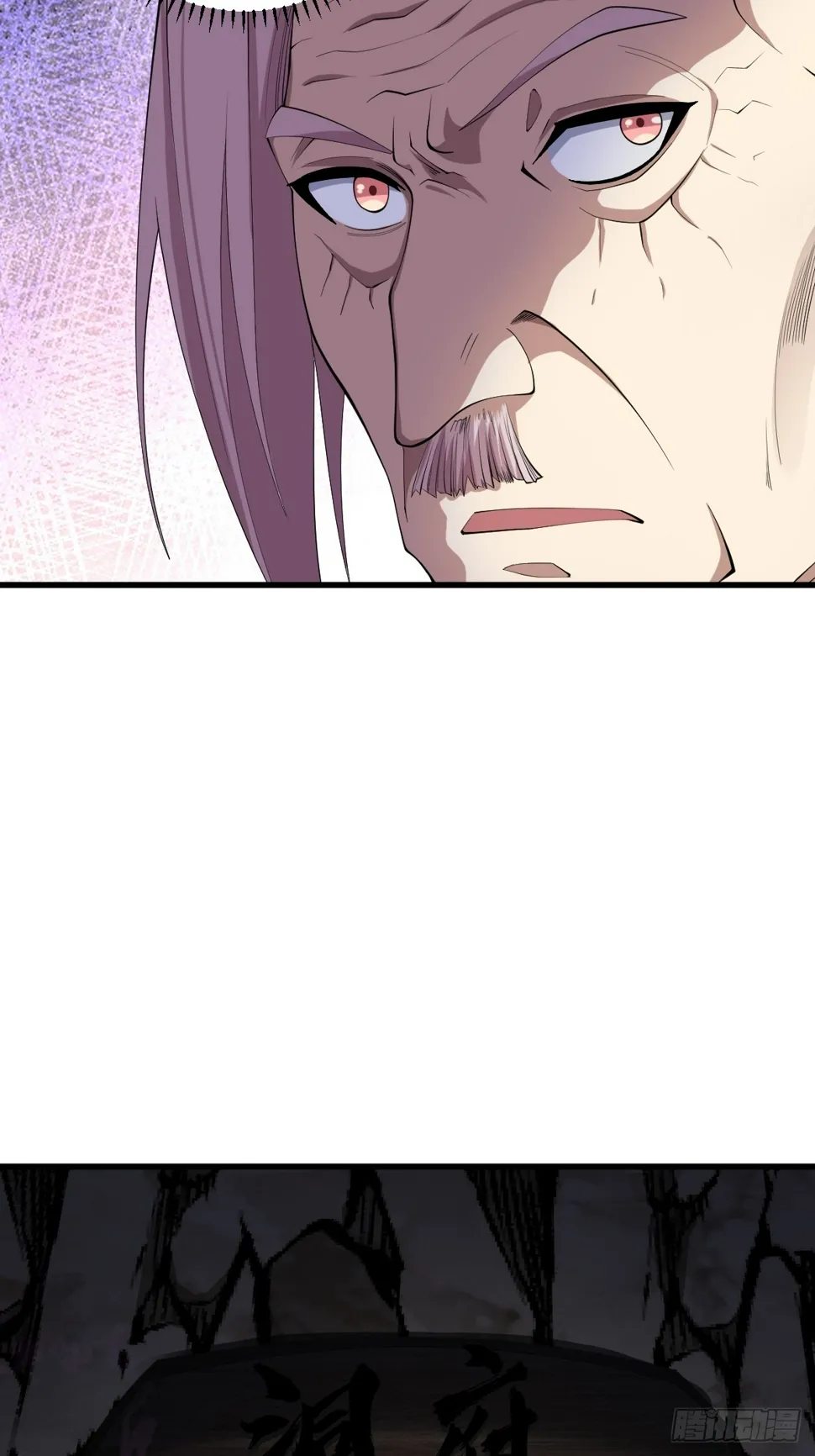 78 第7页
