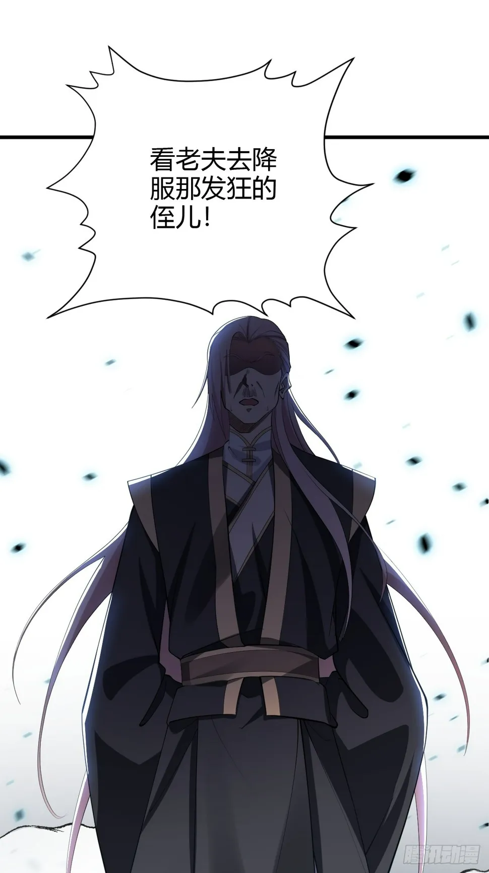 78 第11页