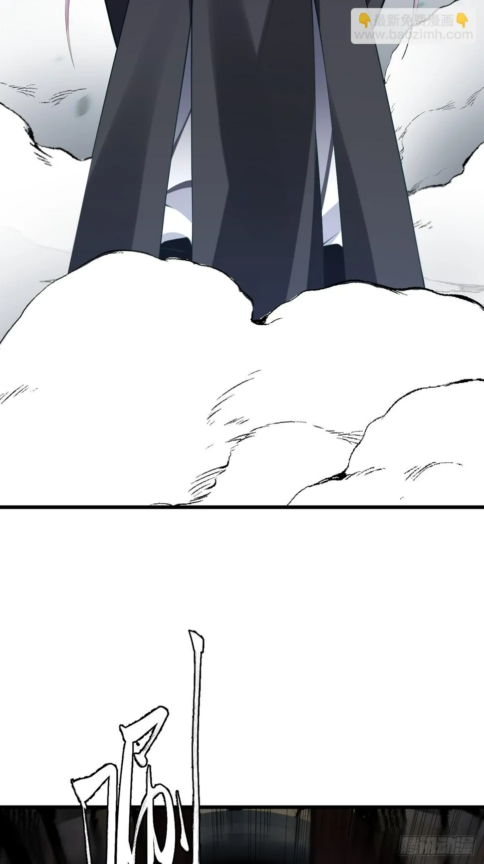 78 第12页