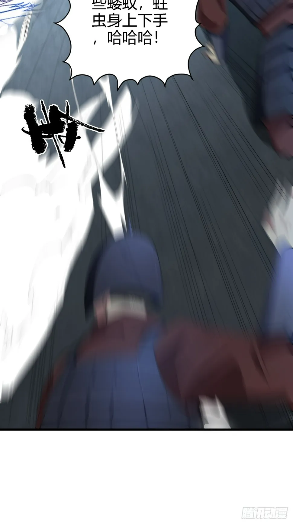 78 第15页