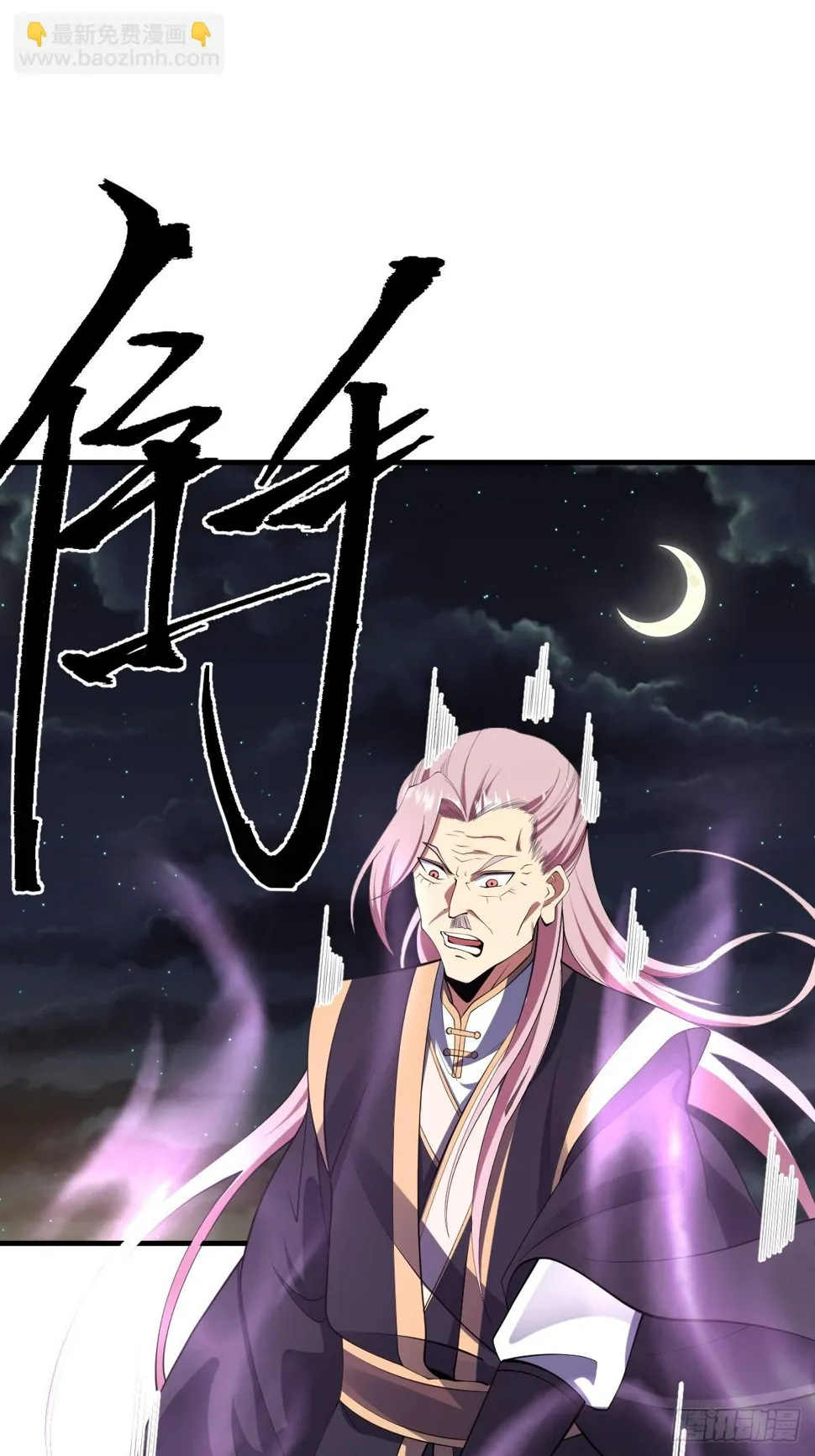 78 第17页
