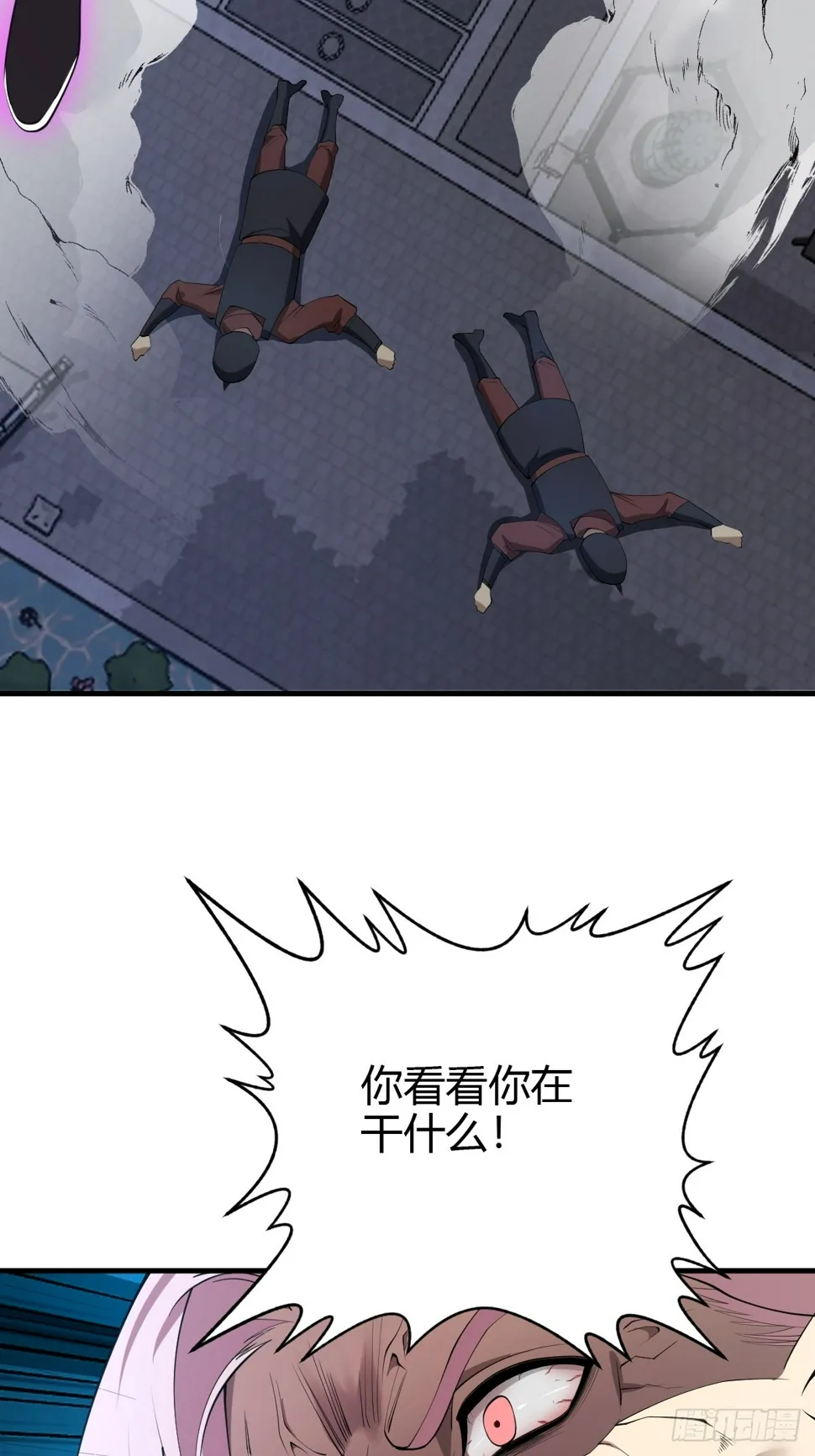 78 第21页
