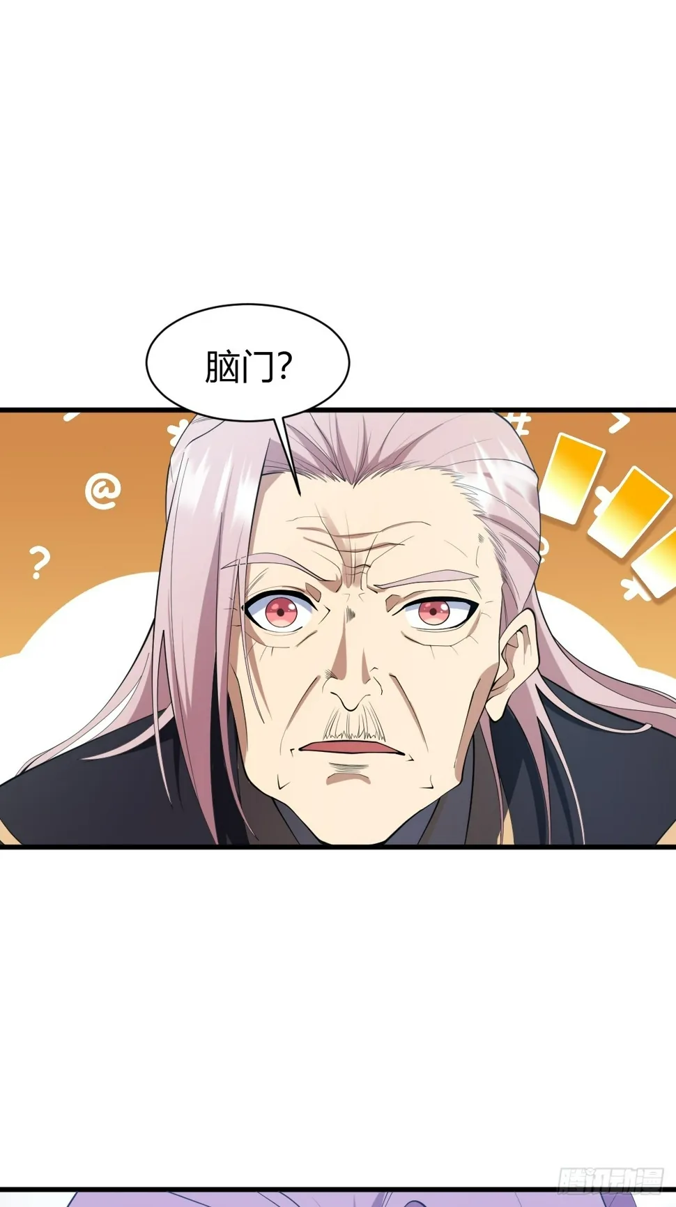 78 第25页