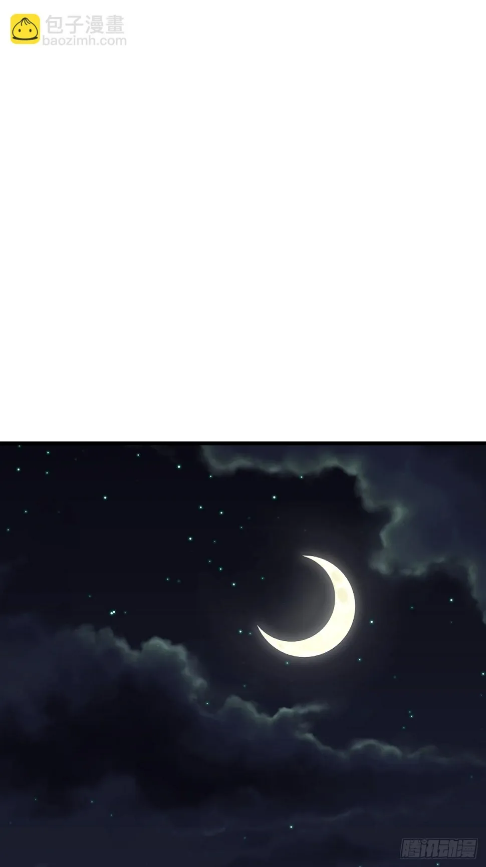 78 第33页