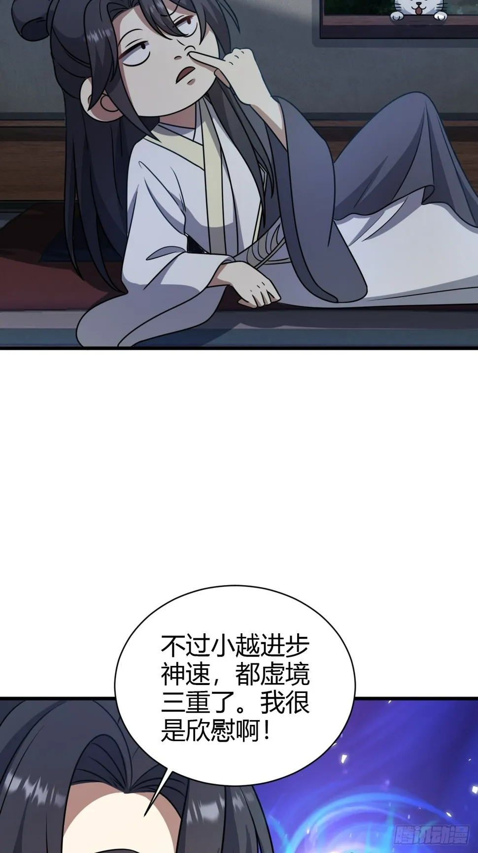 78 第36页