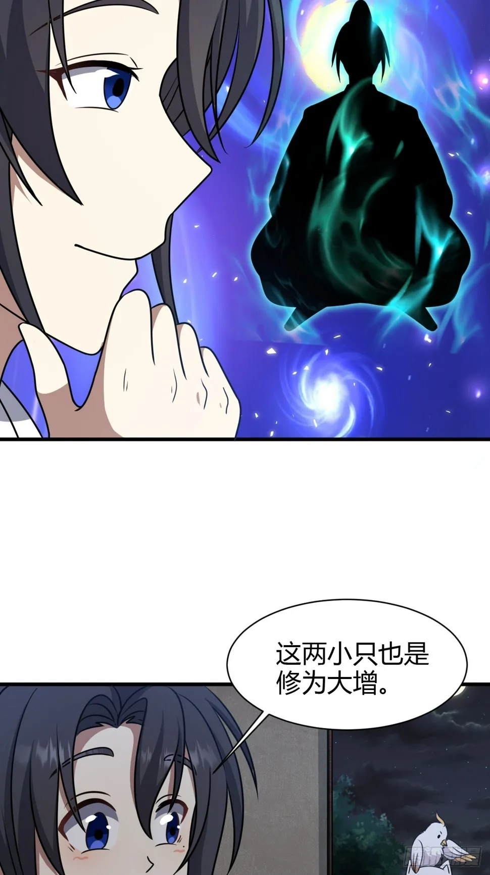 78 第37页