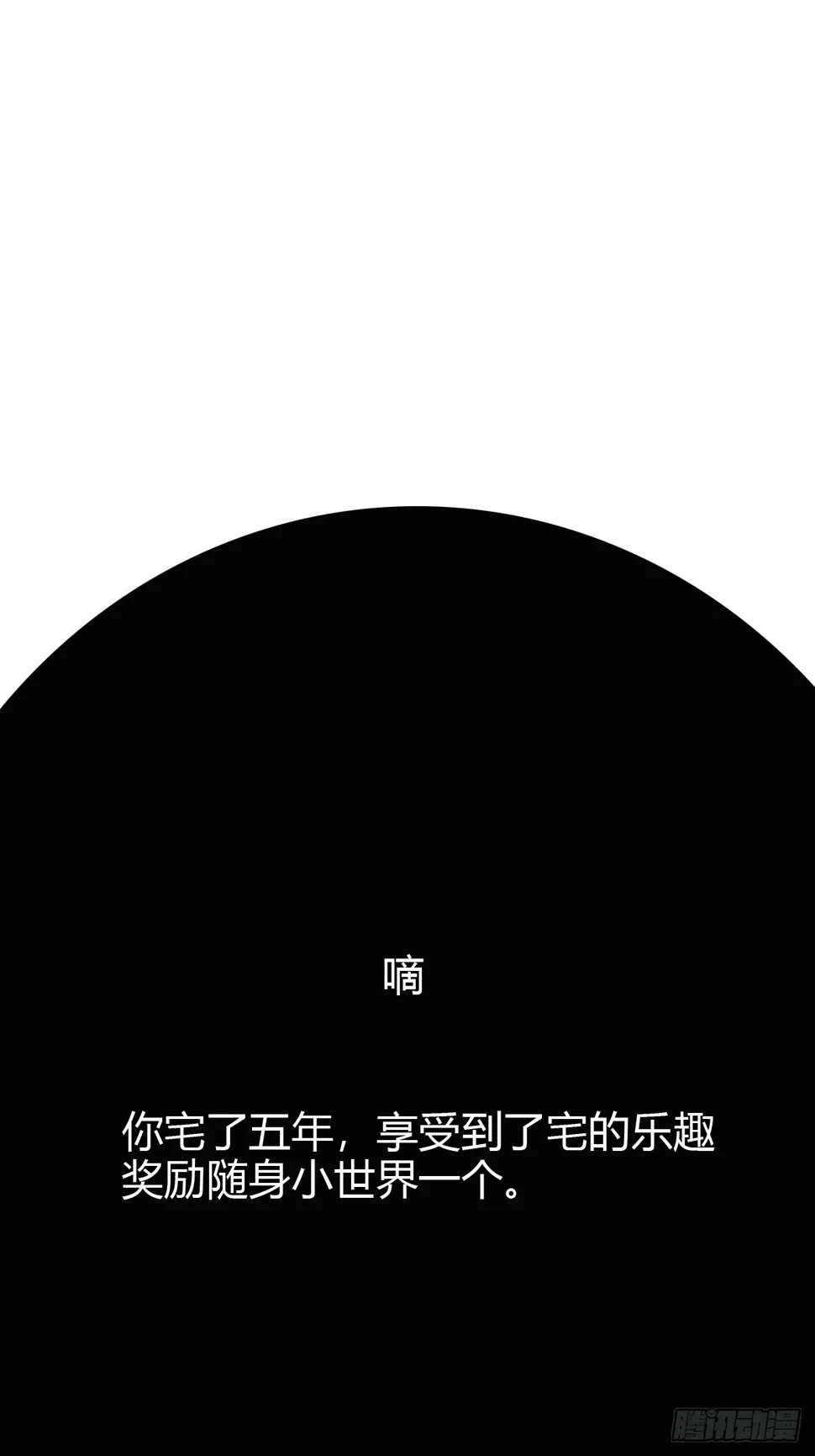 78 第41页