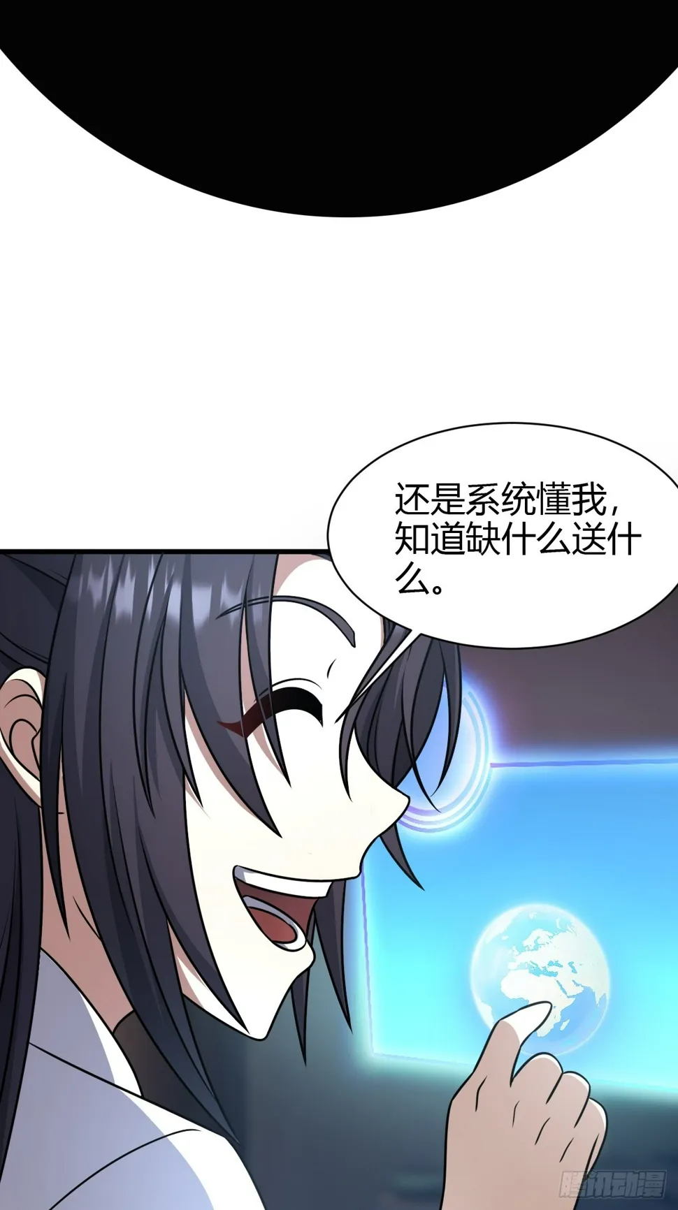 78 第42页
