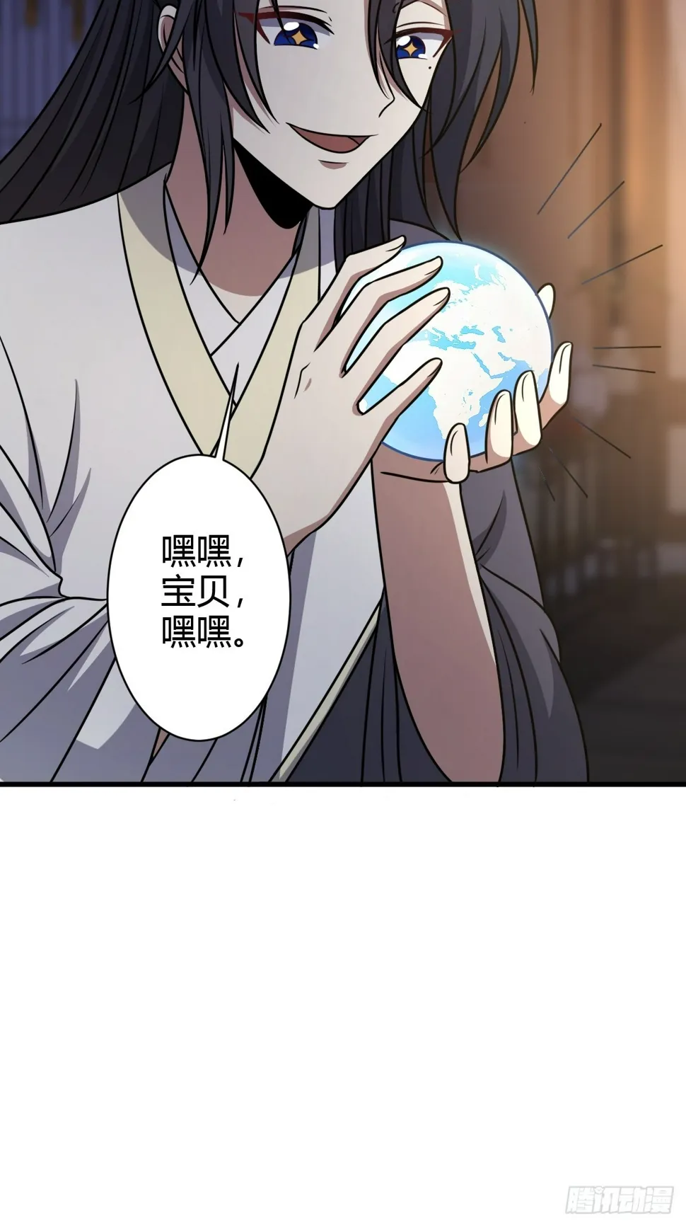 78 第44页