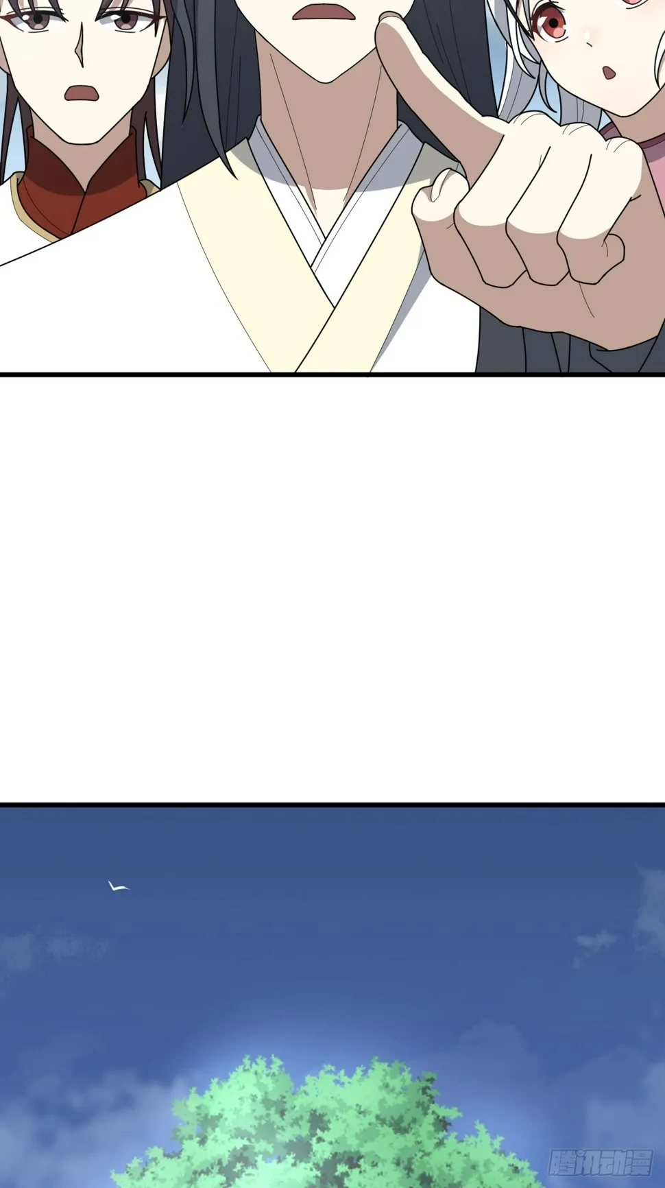 79 第6页