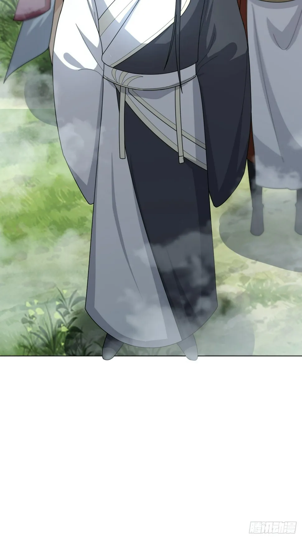 79 第11页