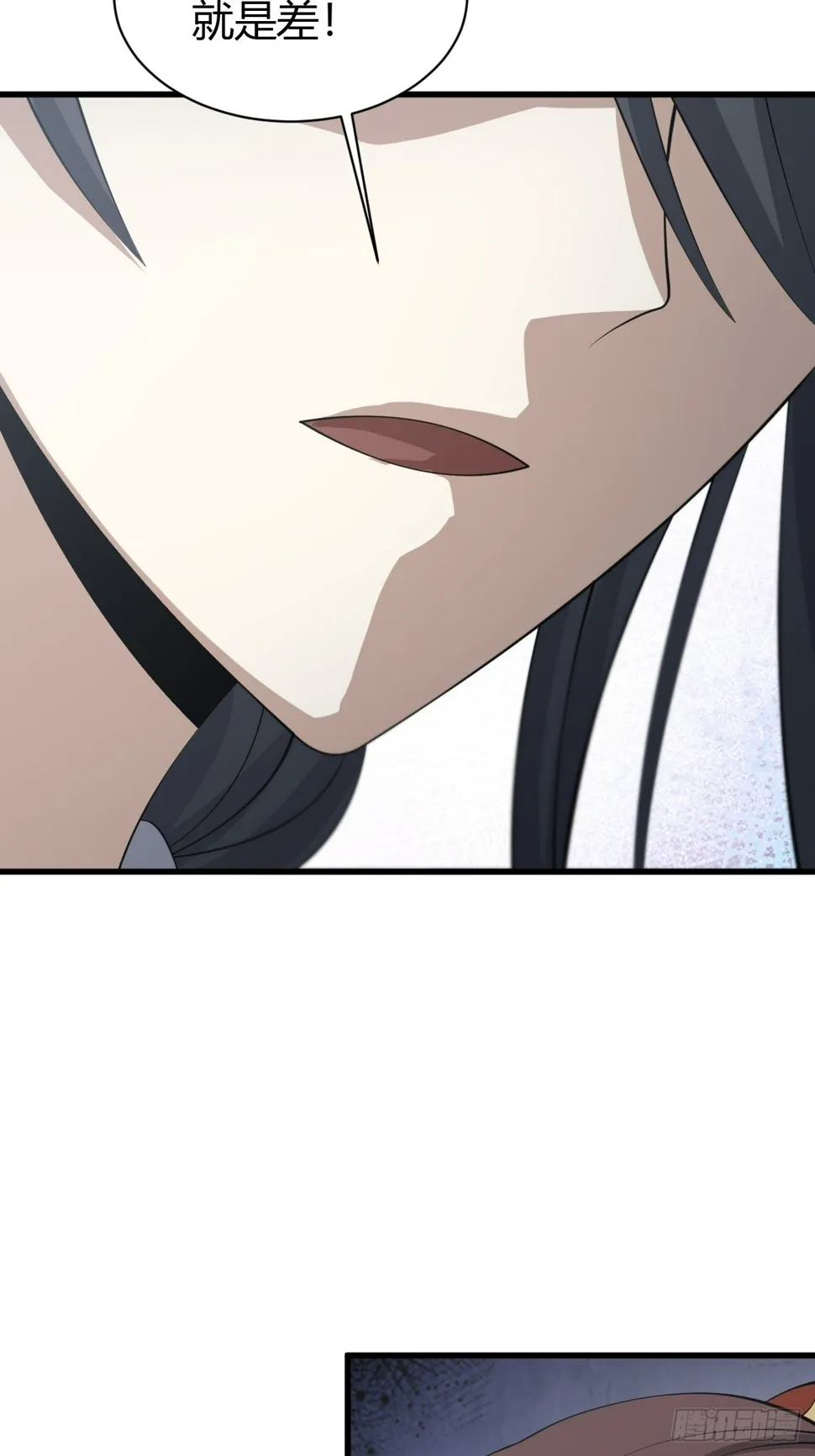 79 第21页
