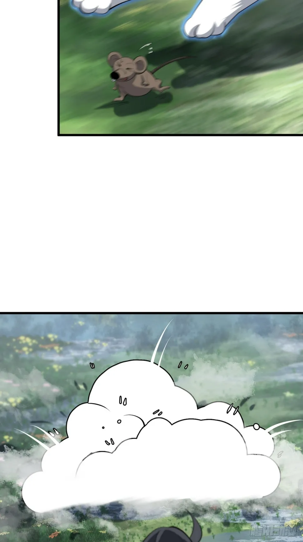 79 第32页