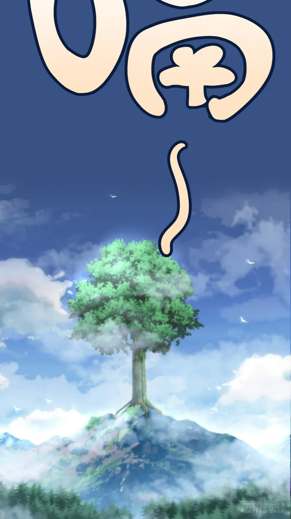79 第45页