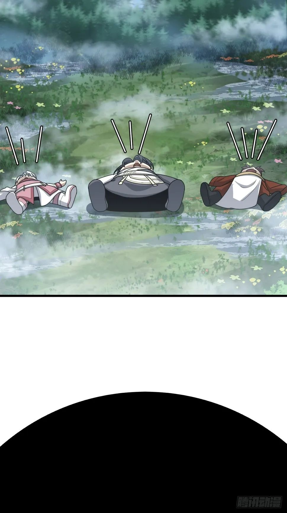 79 第46页